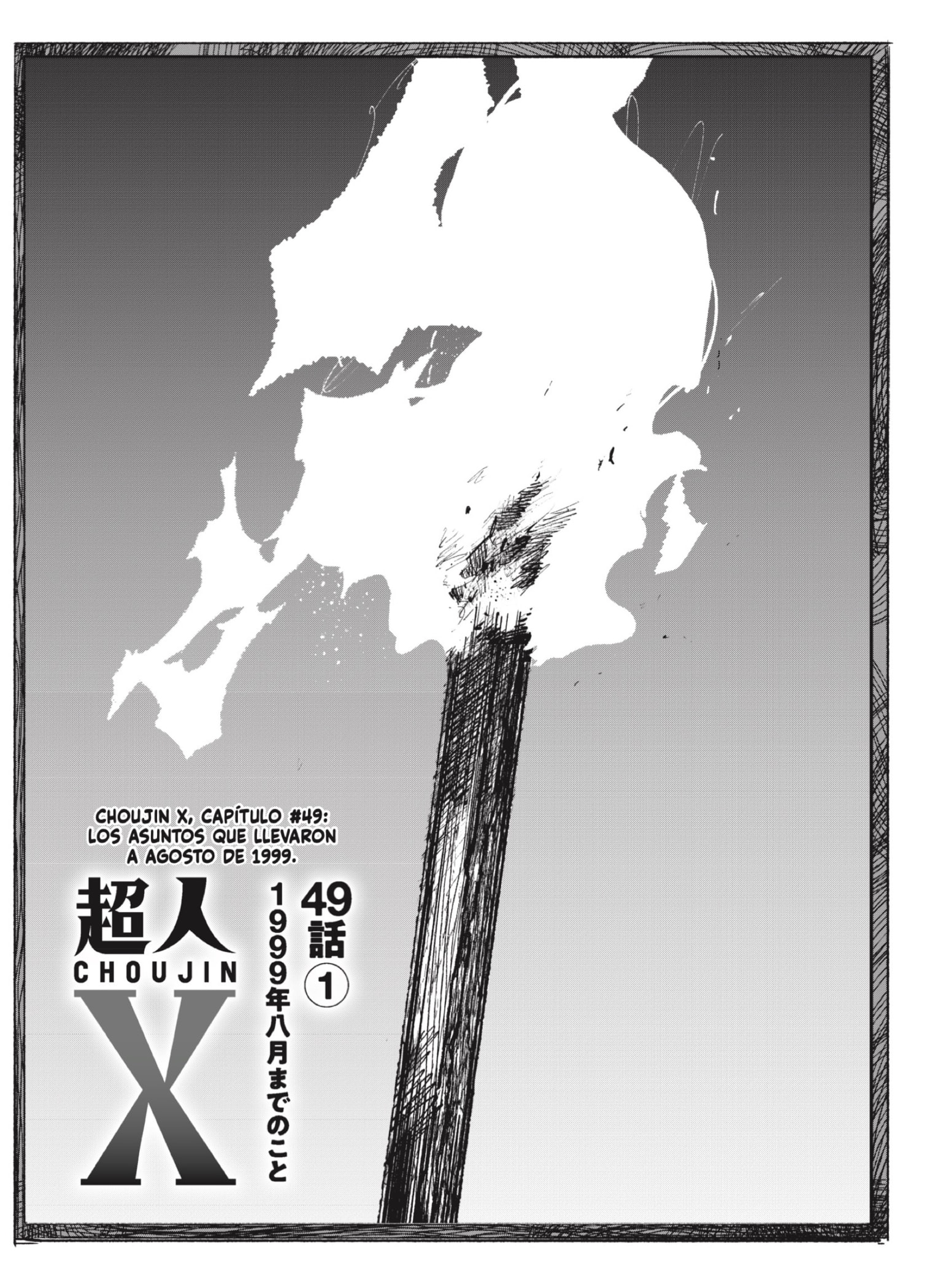 Read Choujin X ES Manga Online