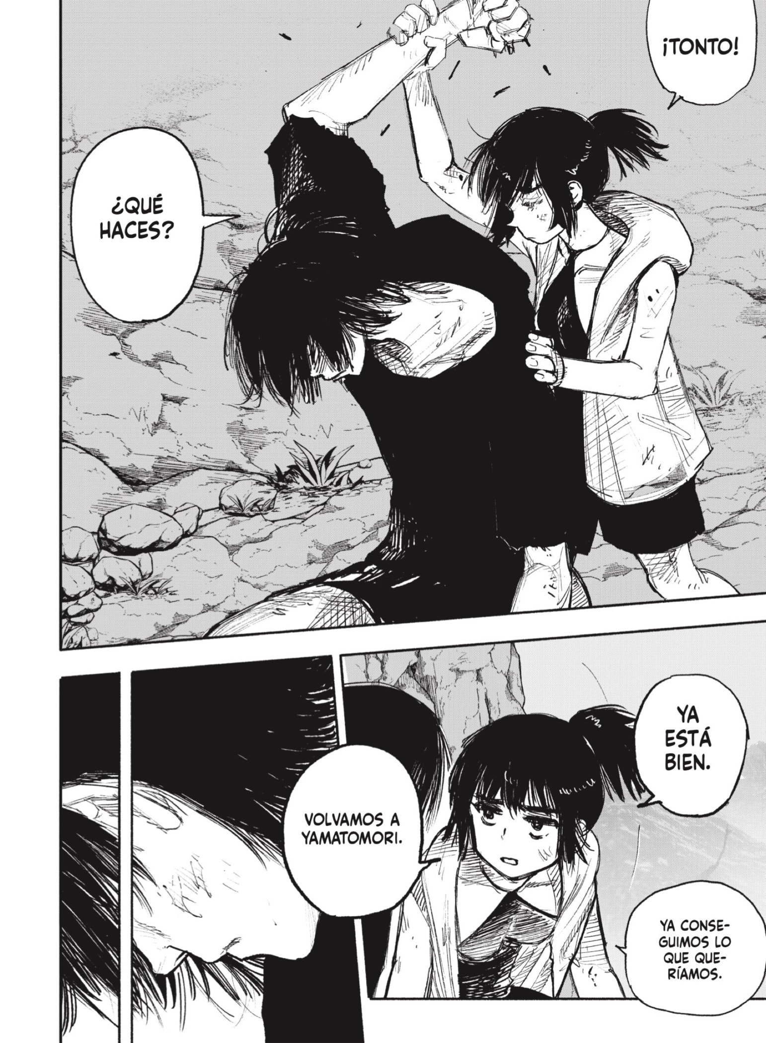 Read Choujin X ES Manga Online