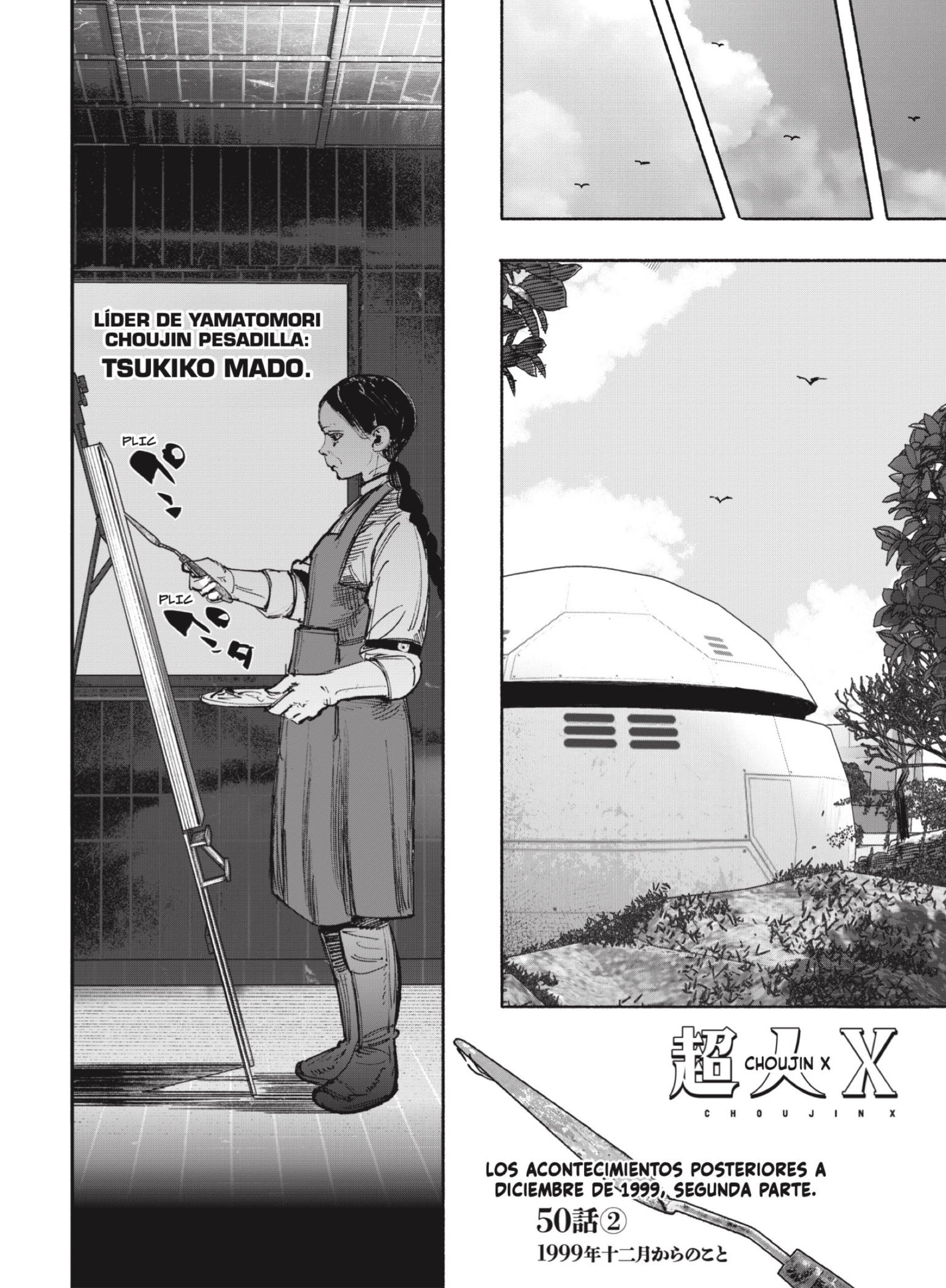 Read Choujin X ES Manga Online