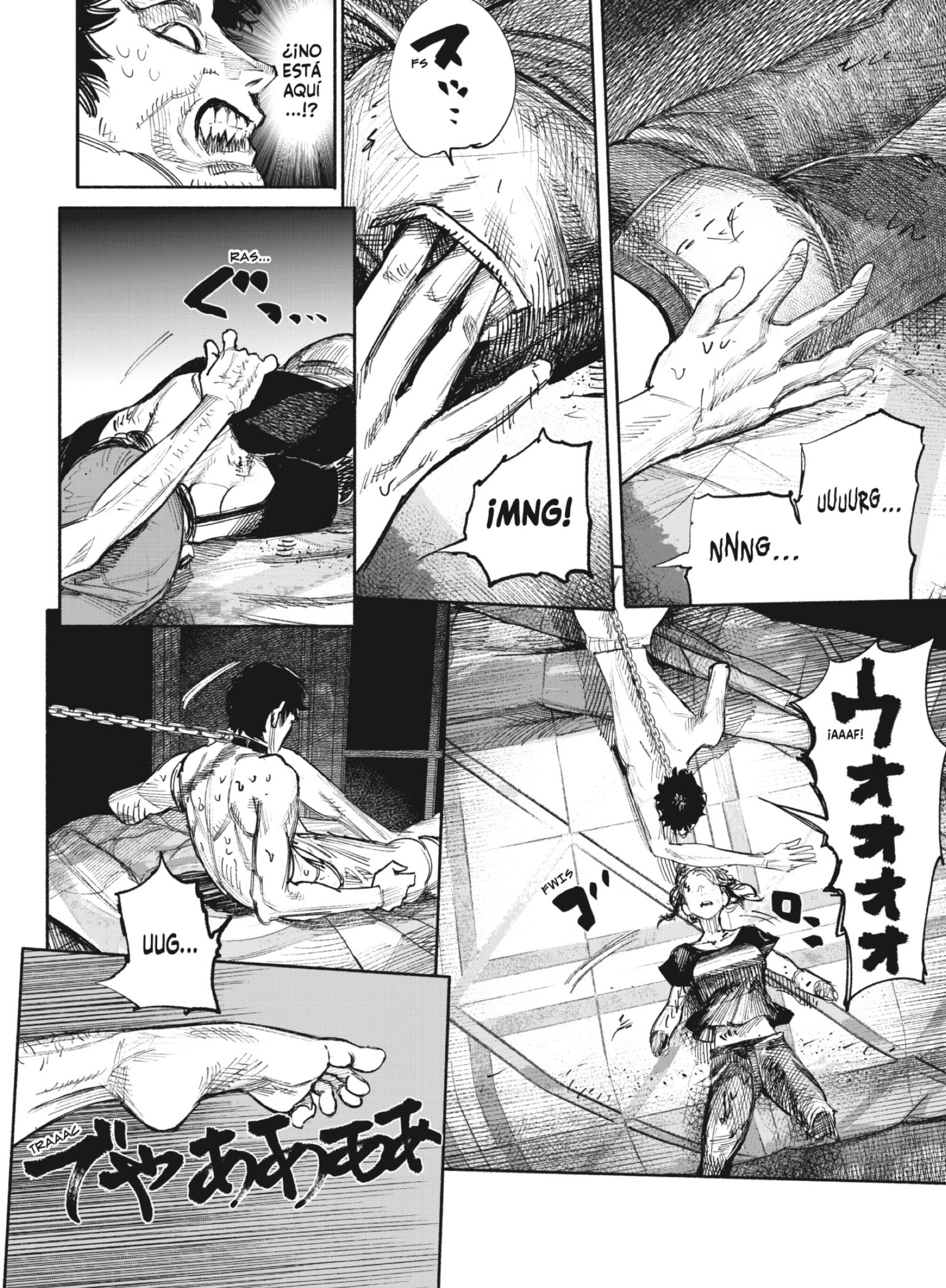 Read Choujin X ES Manga Online