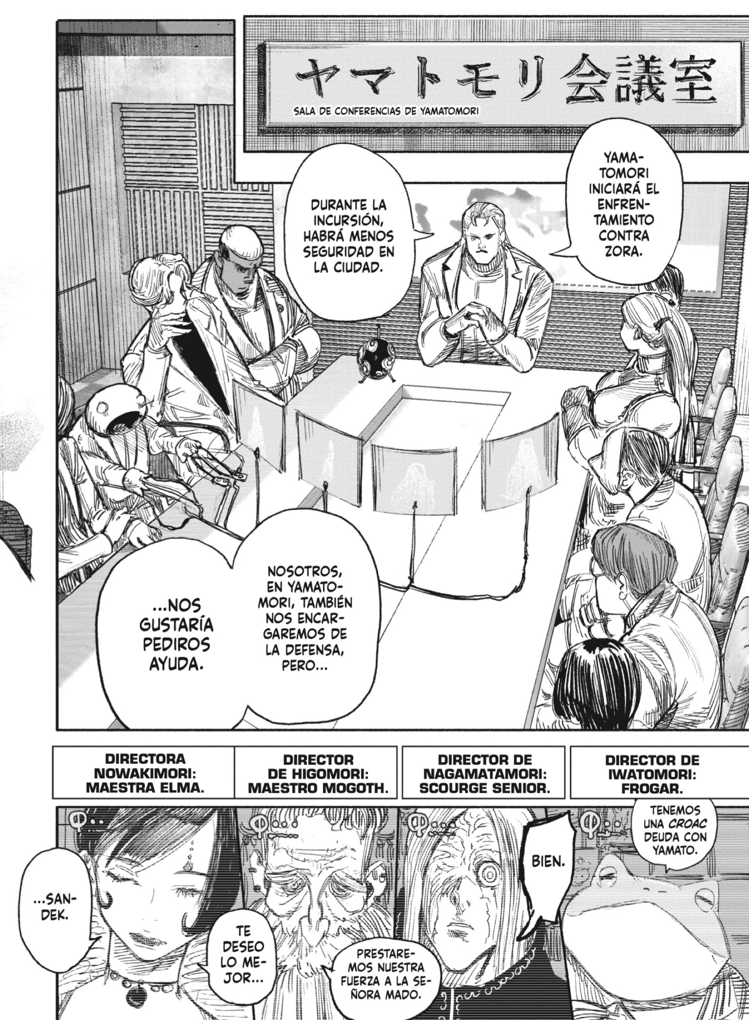 Read Choujin X ES Manga Online