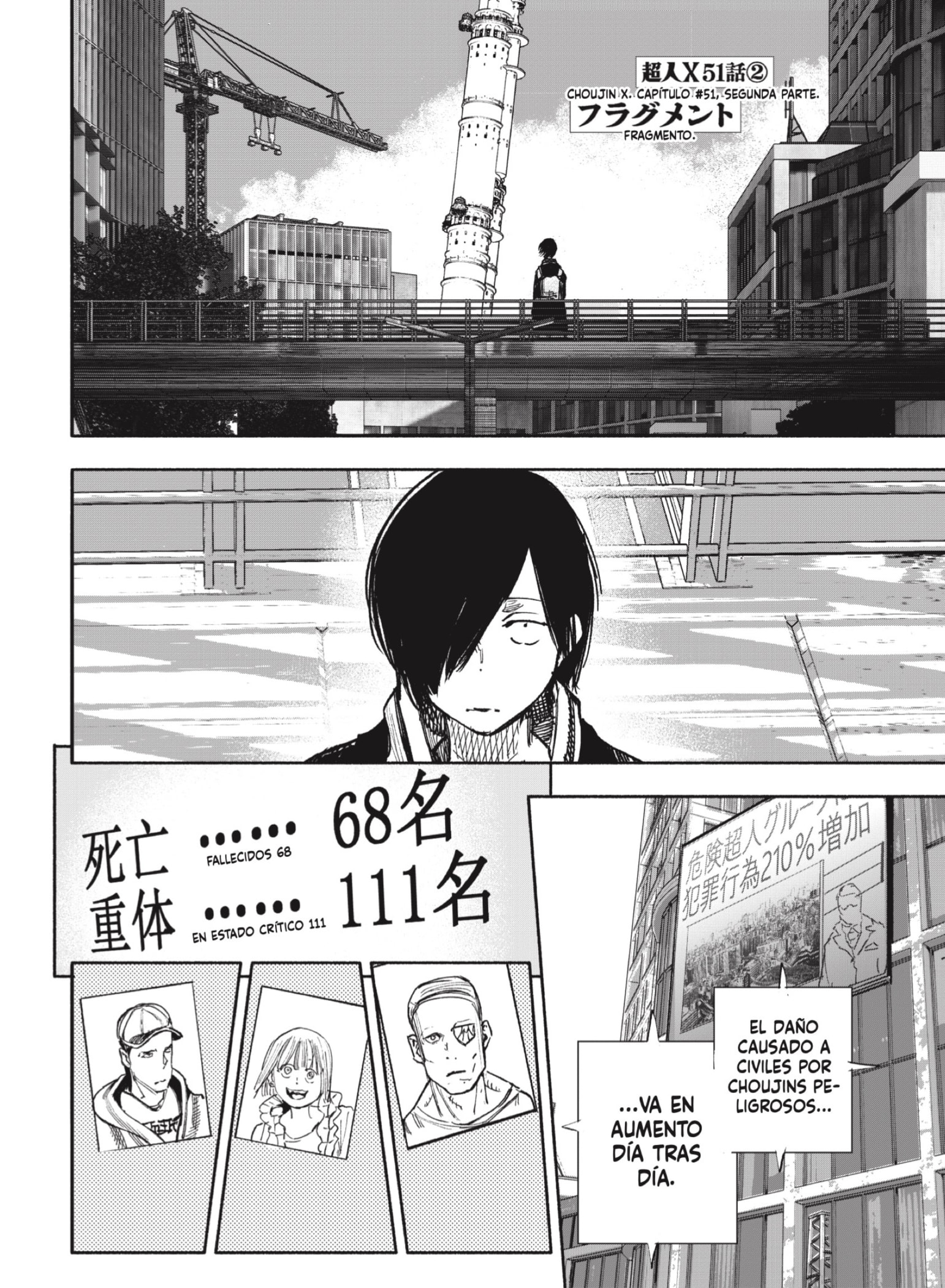 Read Choujin X ES Manga Online