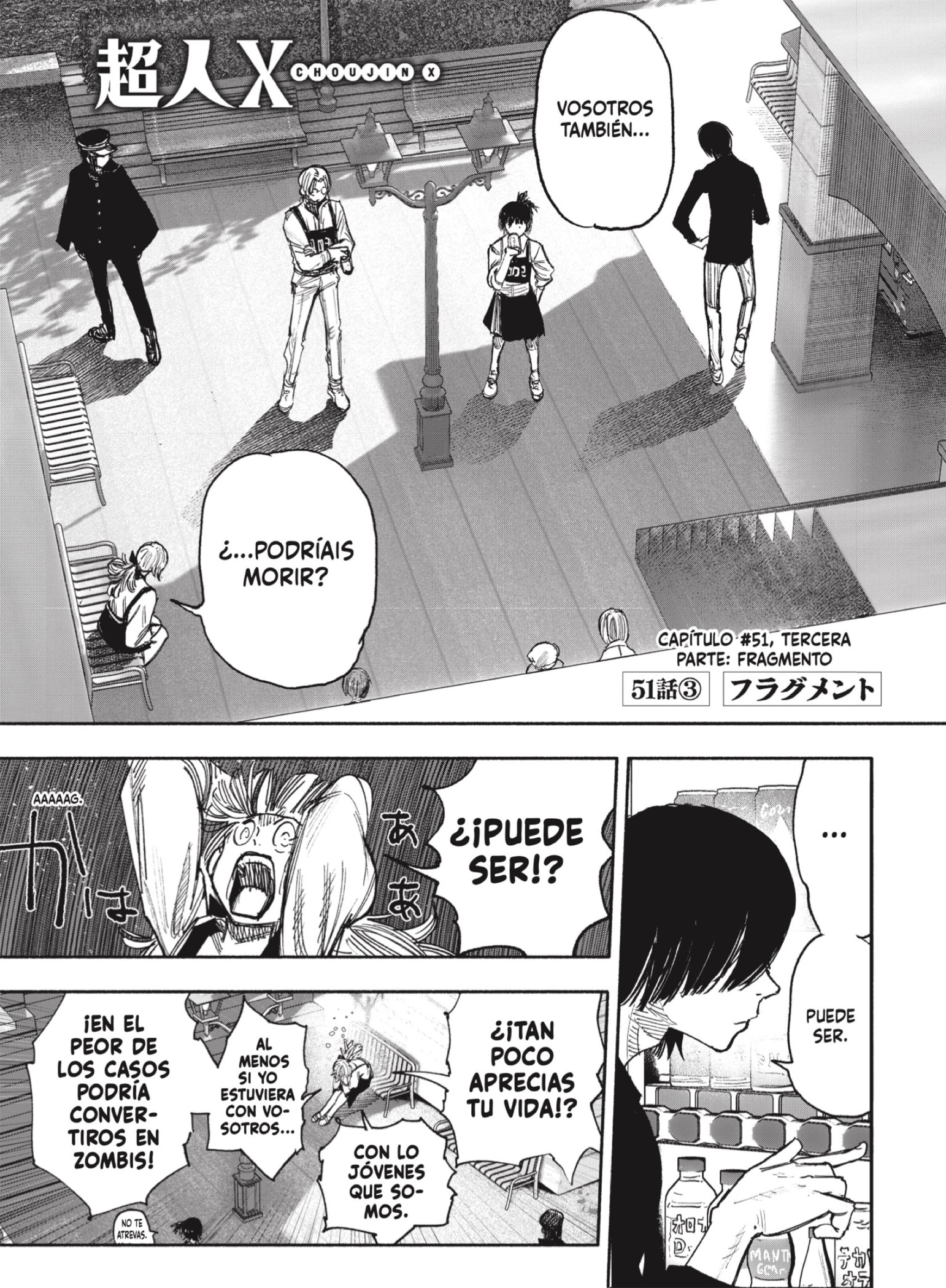 Read Choujin X ES Manga Online