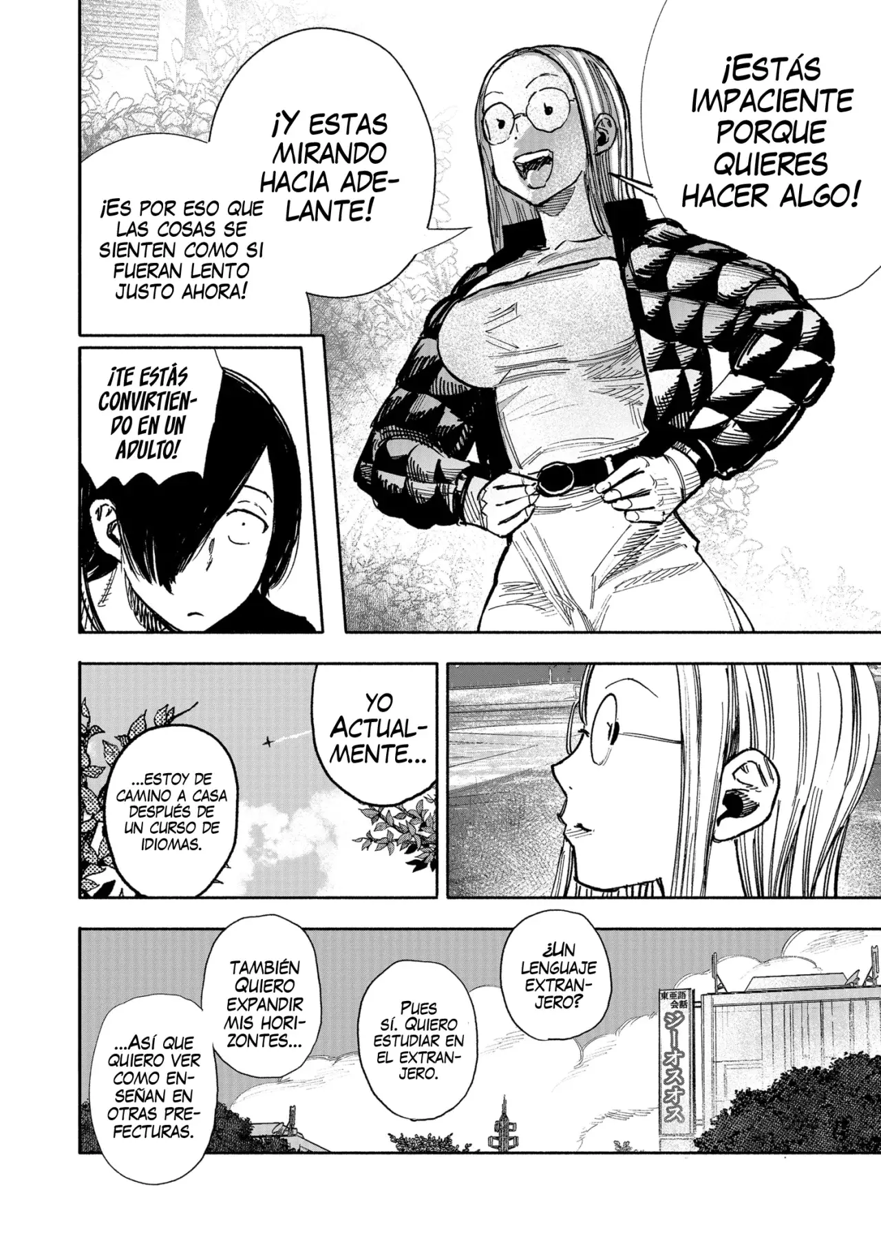 Read Choujin X ES Manga Online