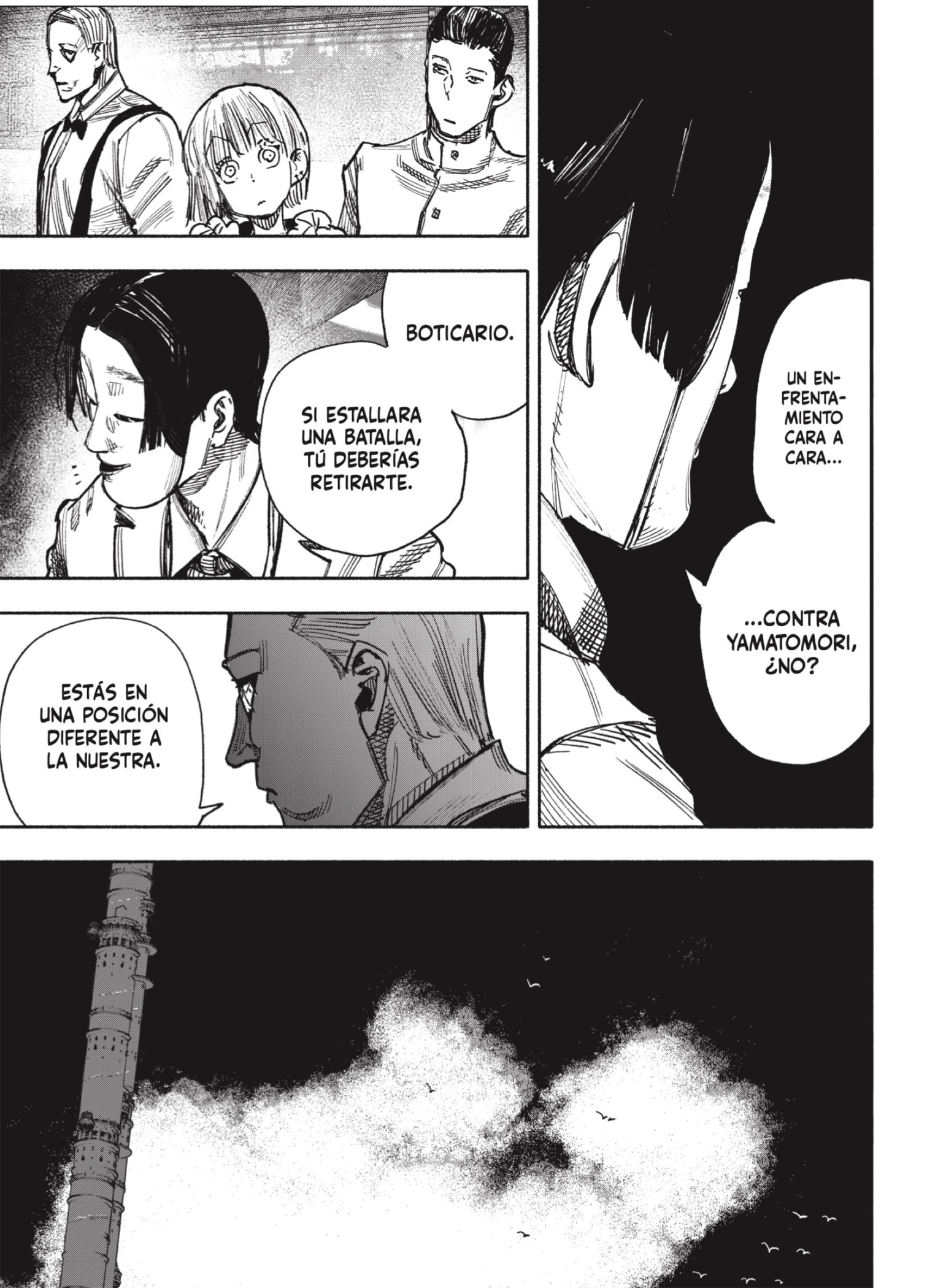 Read Choujin X ES Manga Online