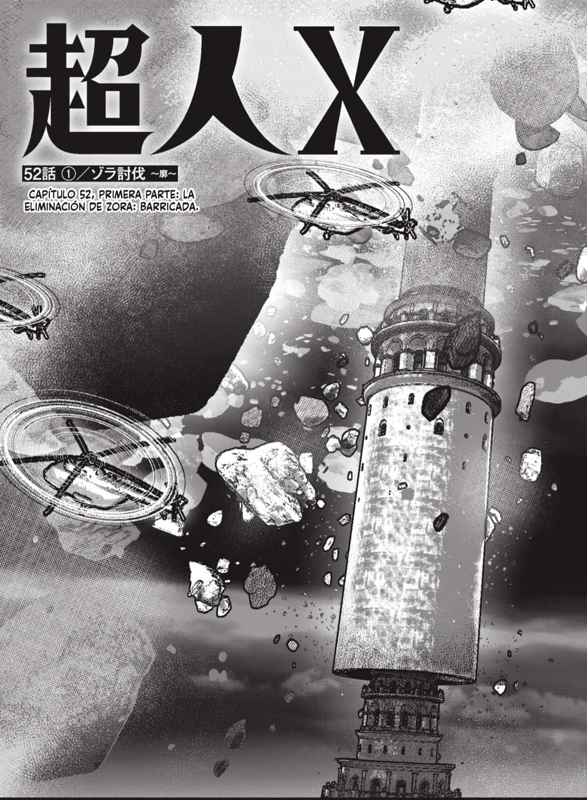 Read Choujin X ES Manga Online