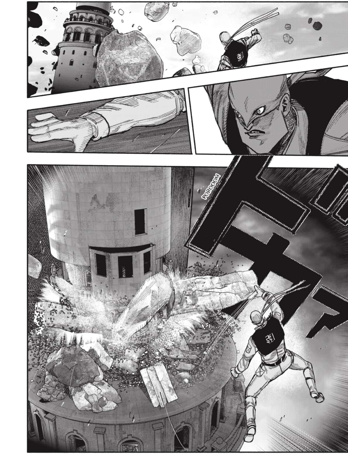 Read Choujin X ES Manga Online