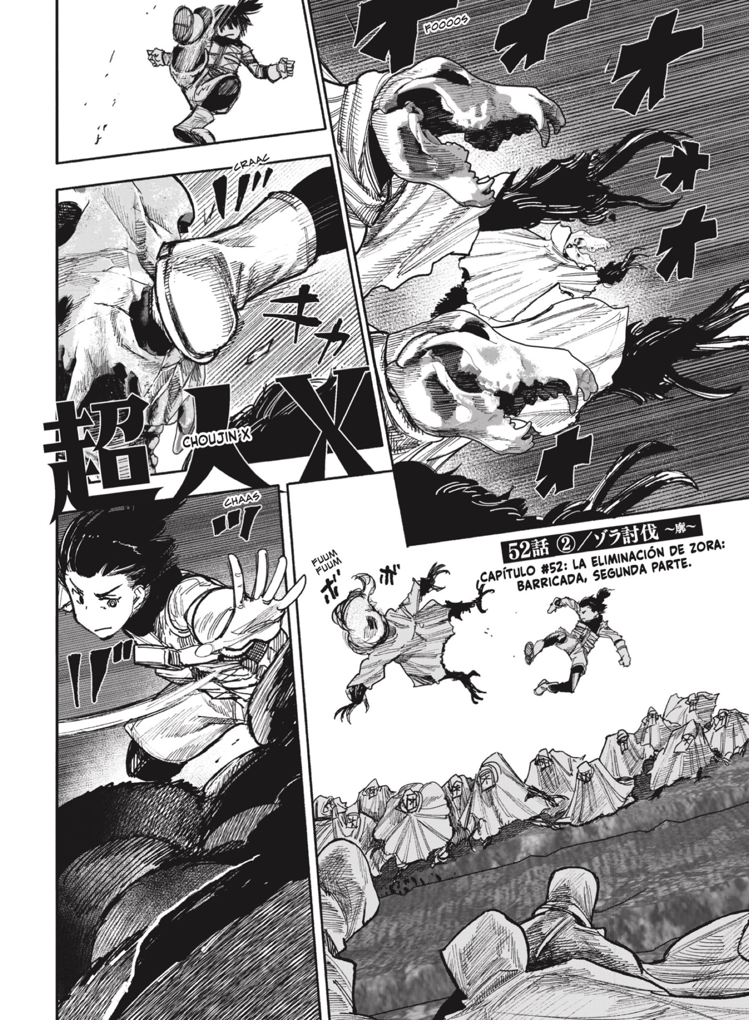 Read Choujin X ES Manga Online