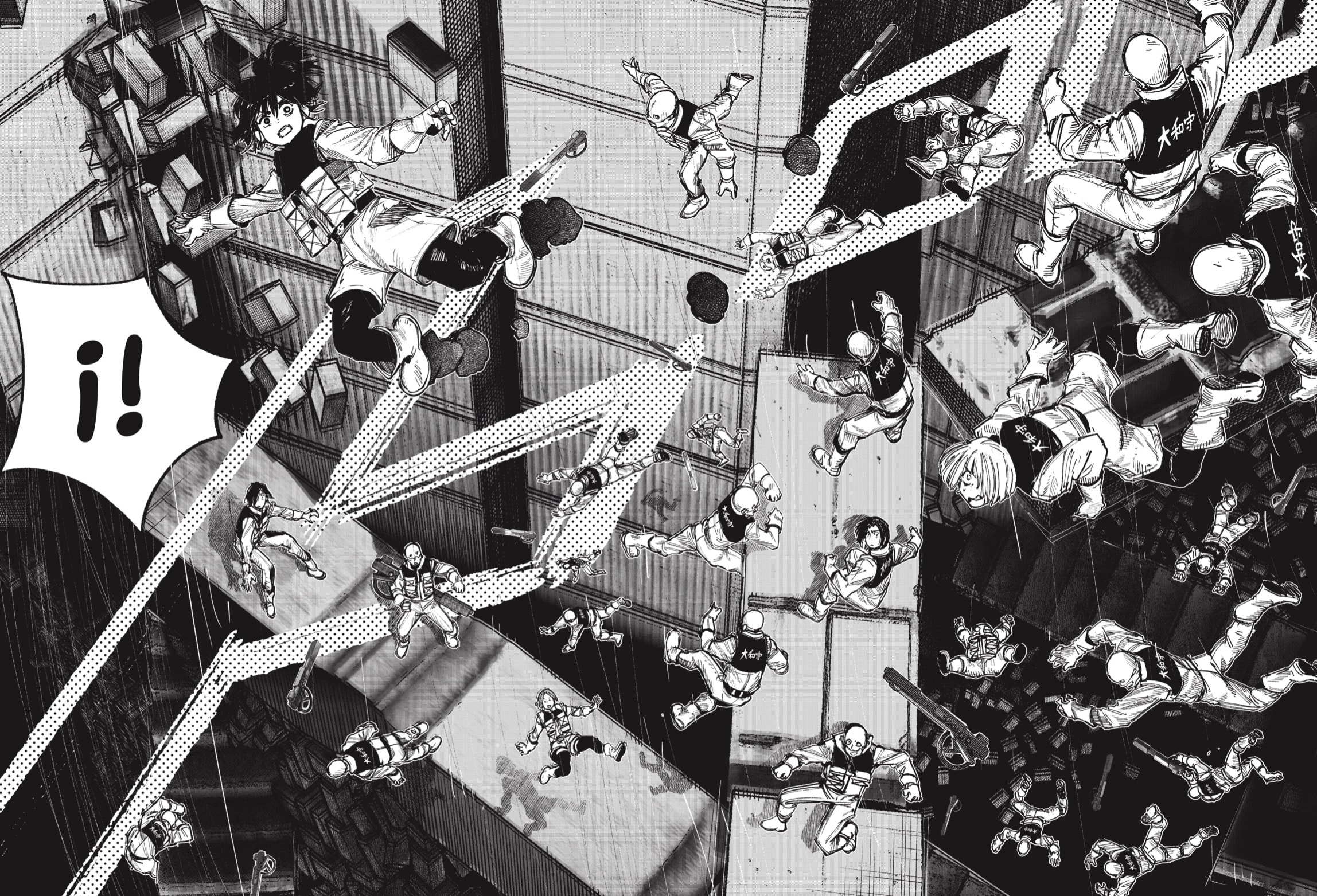 Read Choujin X ES Manga Online