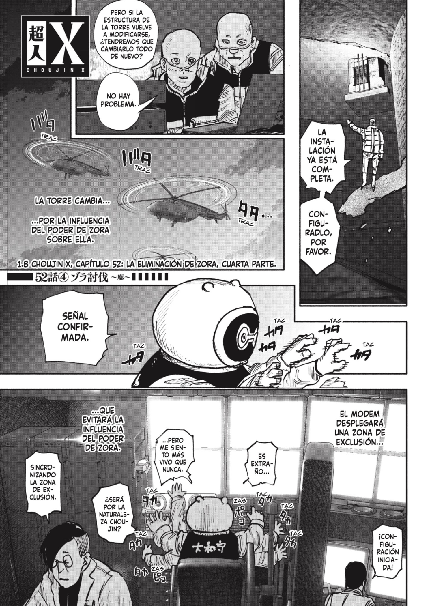 Read Choujin X ES Manga Online