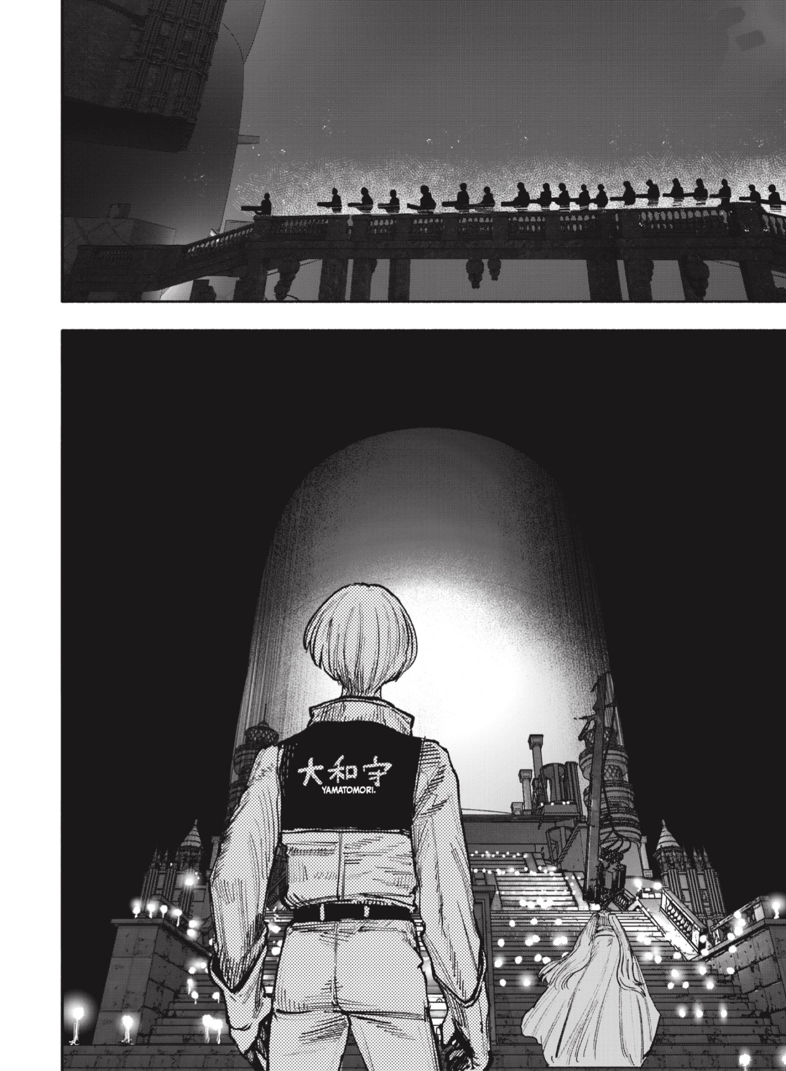 Read Choujin X ES Manga Online