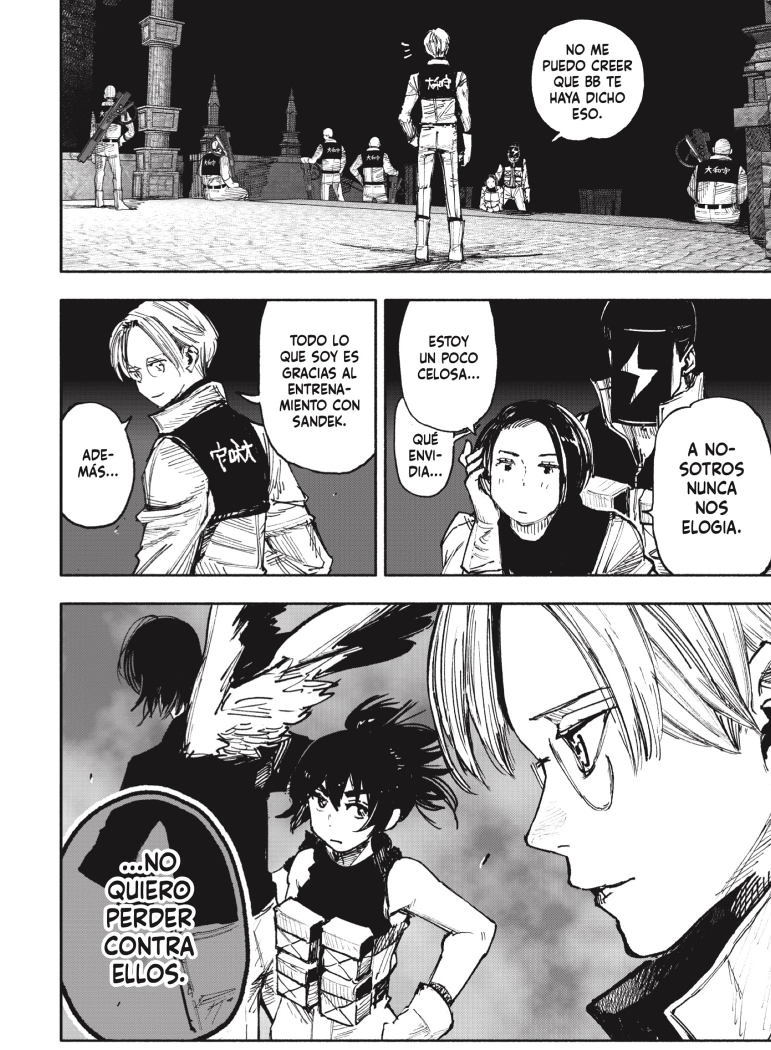 Read Choujin X ES Manga Online