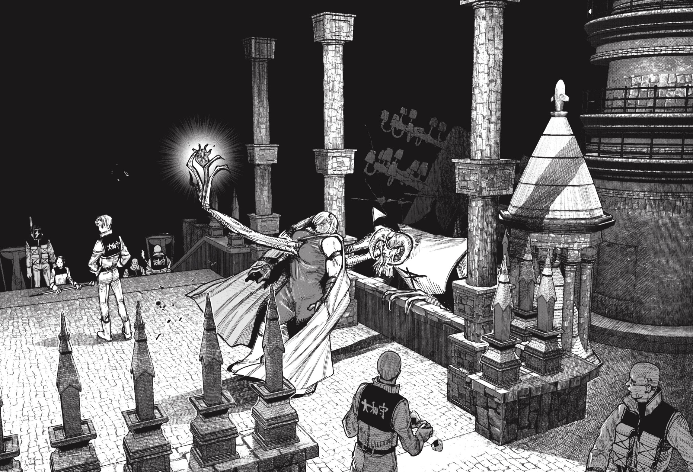 Read Choujin X ES Manga Online