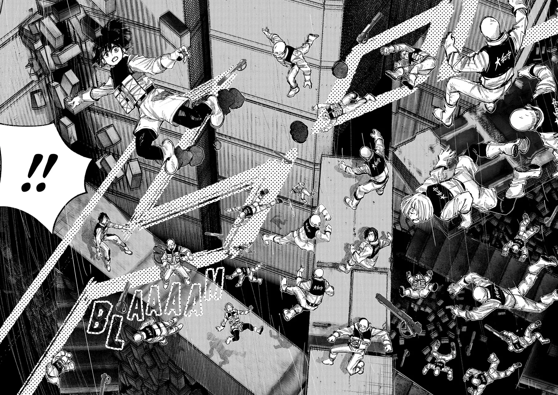 Read Choujin X ES Manga Online