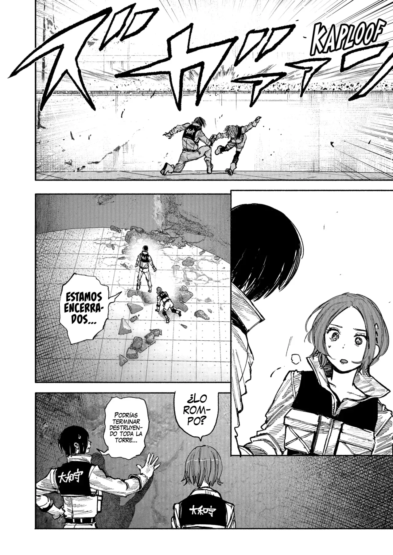 Read Choujin X ES Manga Online