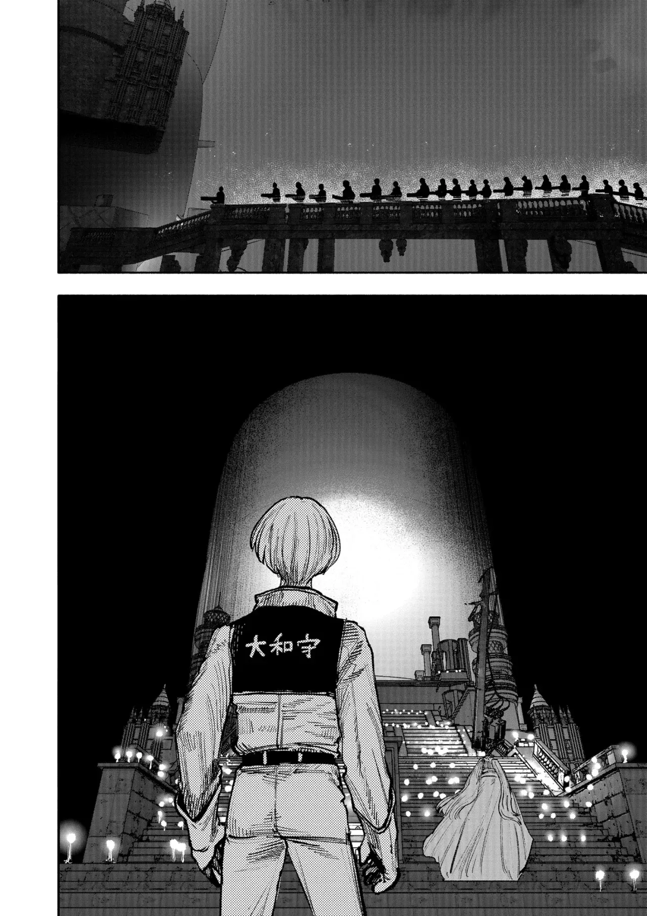 Read Choujin X ES Manga Online