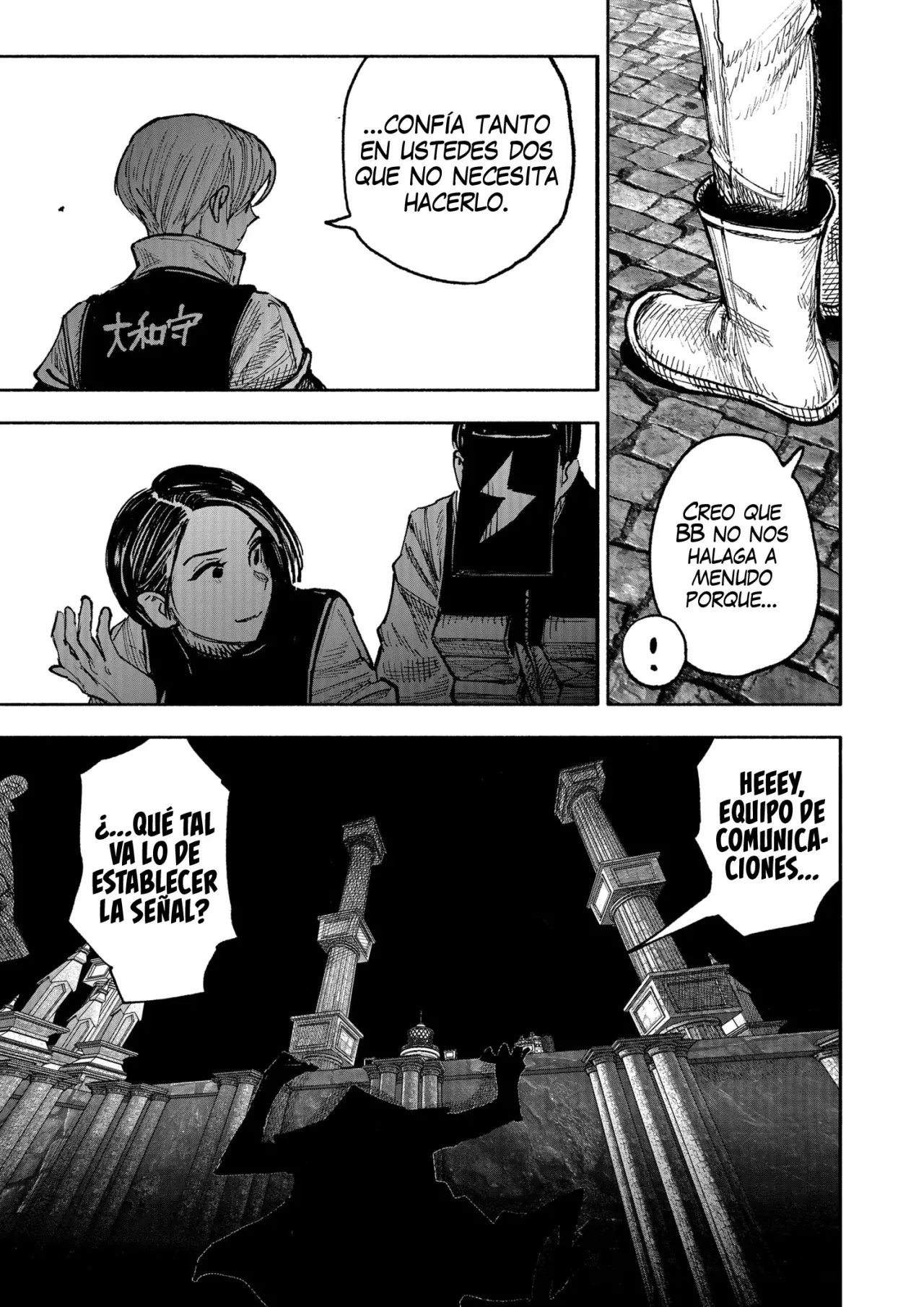 Read Choujin X ES Manga Online