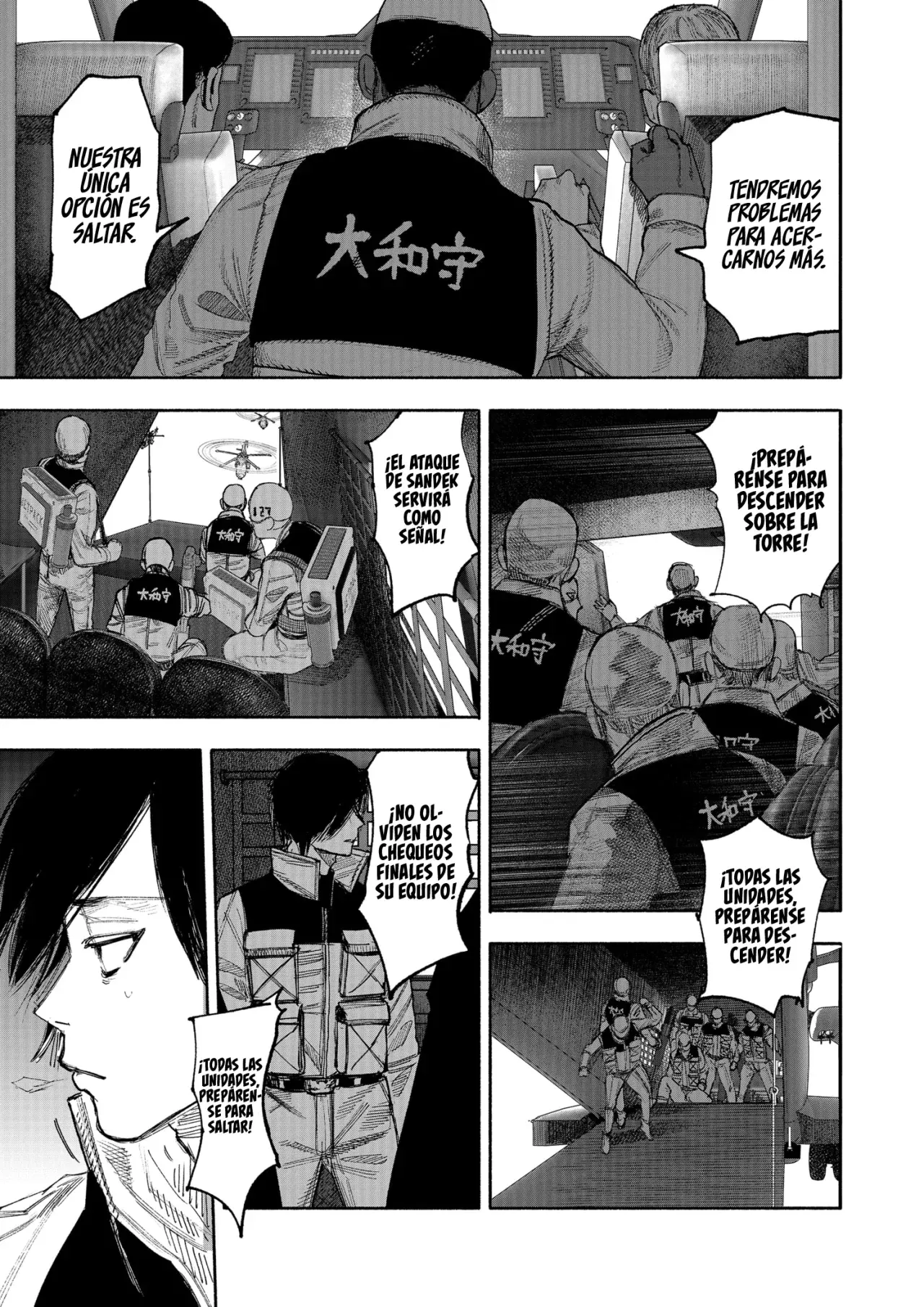 Read Choujin X ES Manga Online