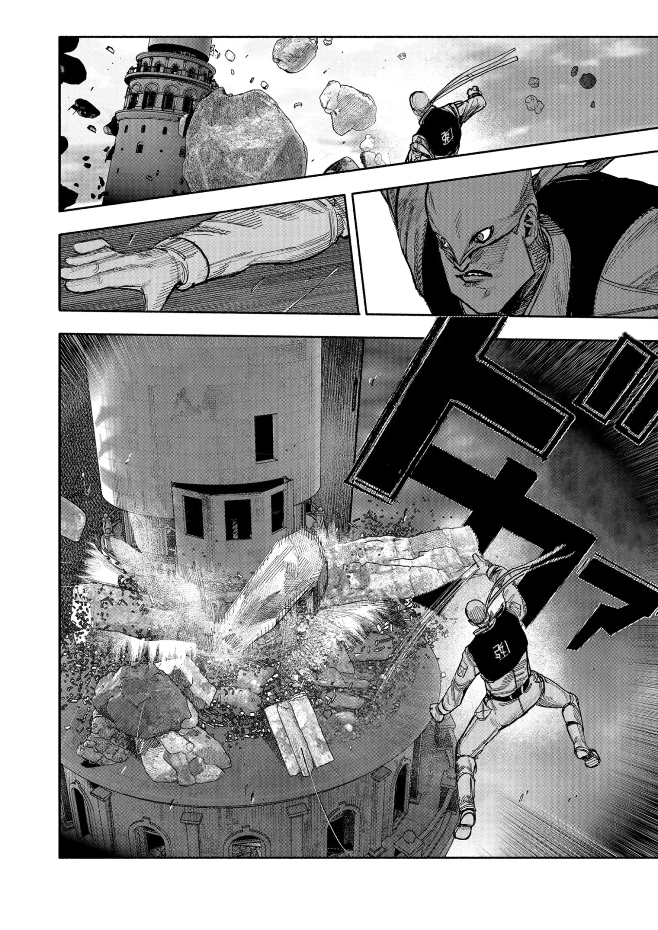 Read Choujin X ES Manga Online