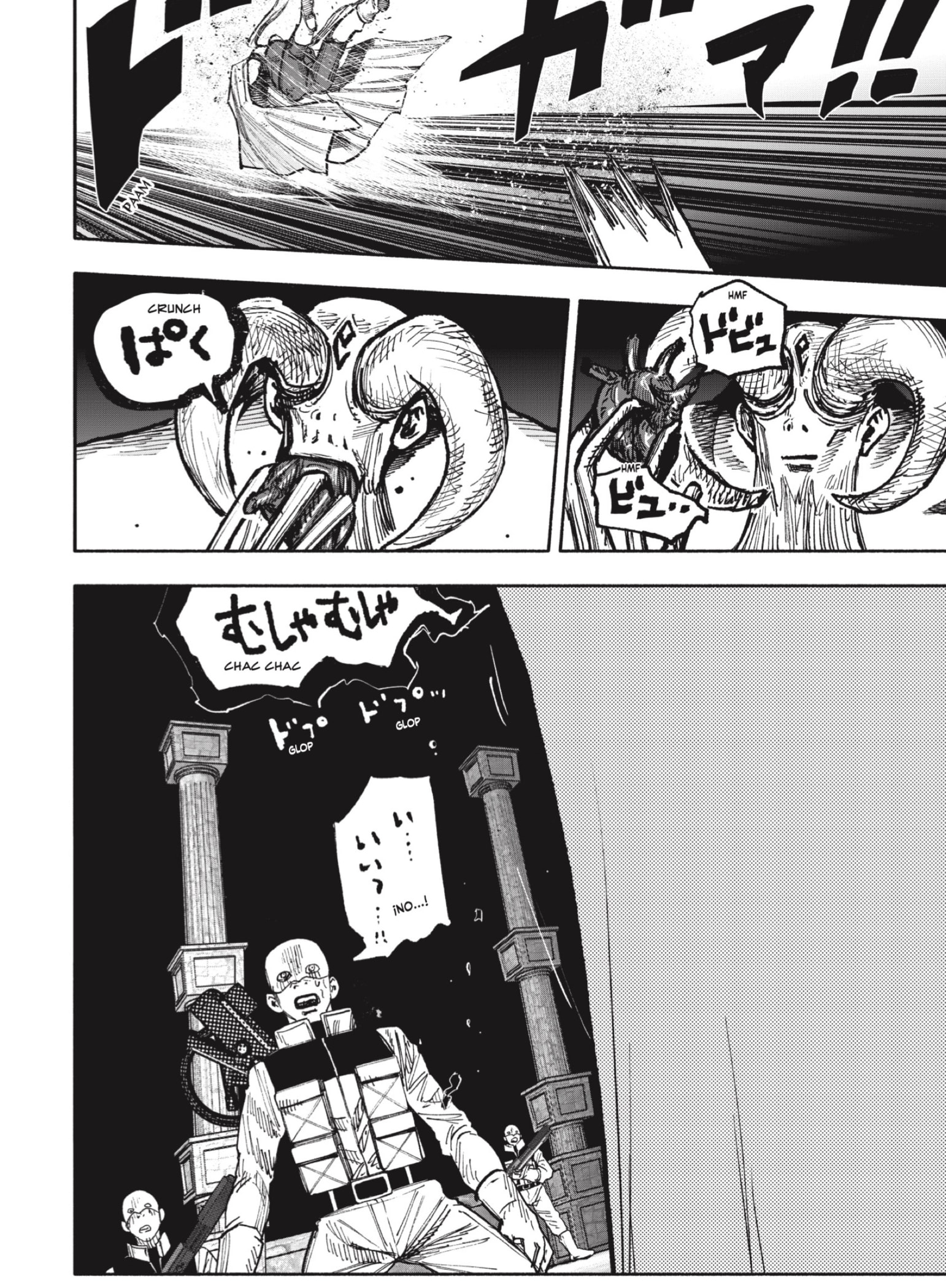 Read Choujin X ES Manga Online