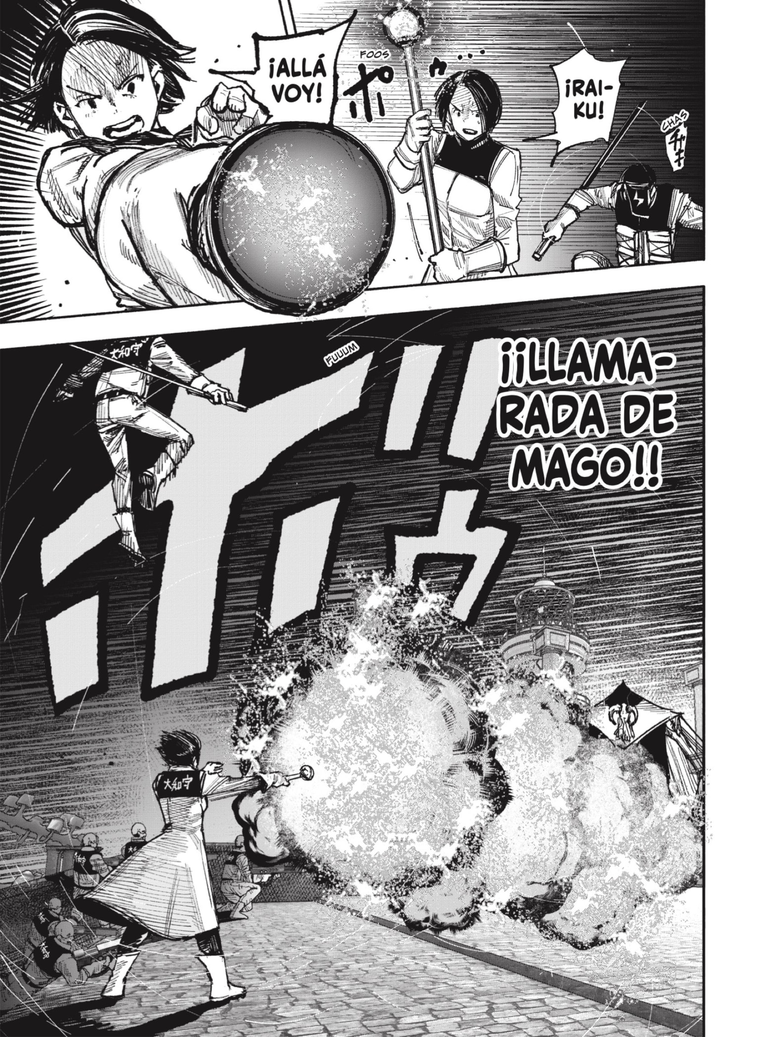 Read Choujin X ES Manga Online