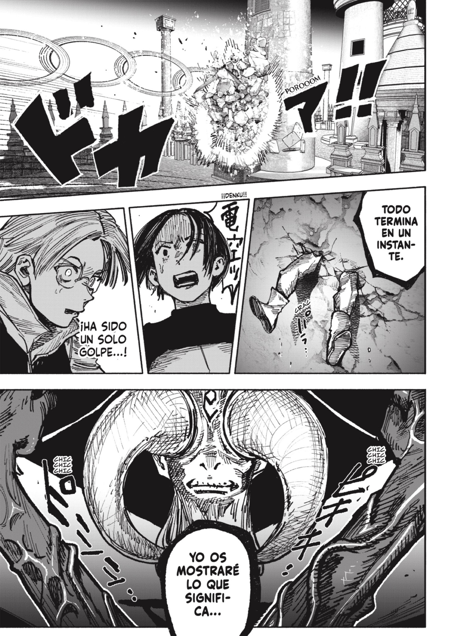 Read Choujin X ES Manga Online