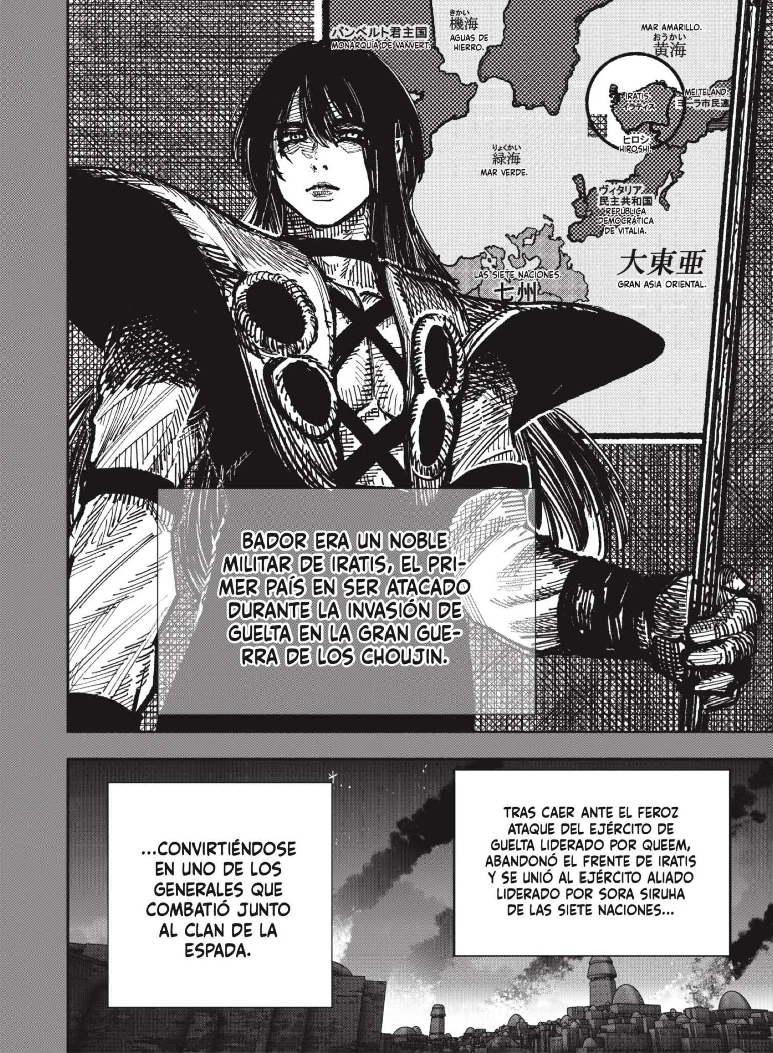 Read Choujin X ES Manga Online