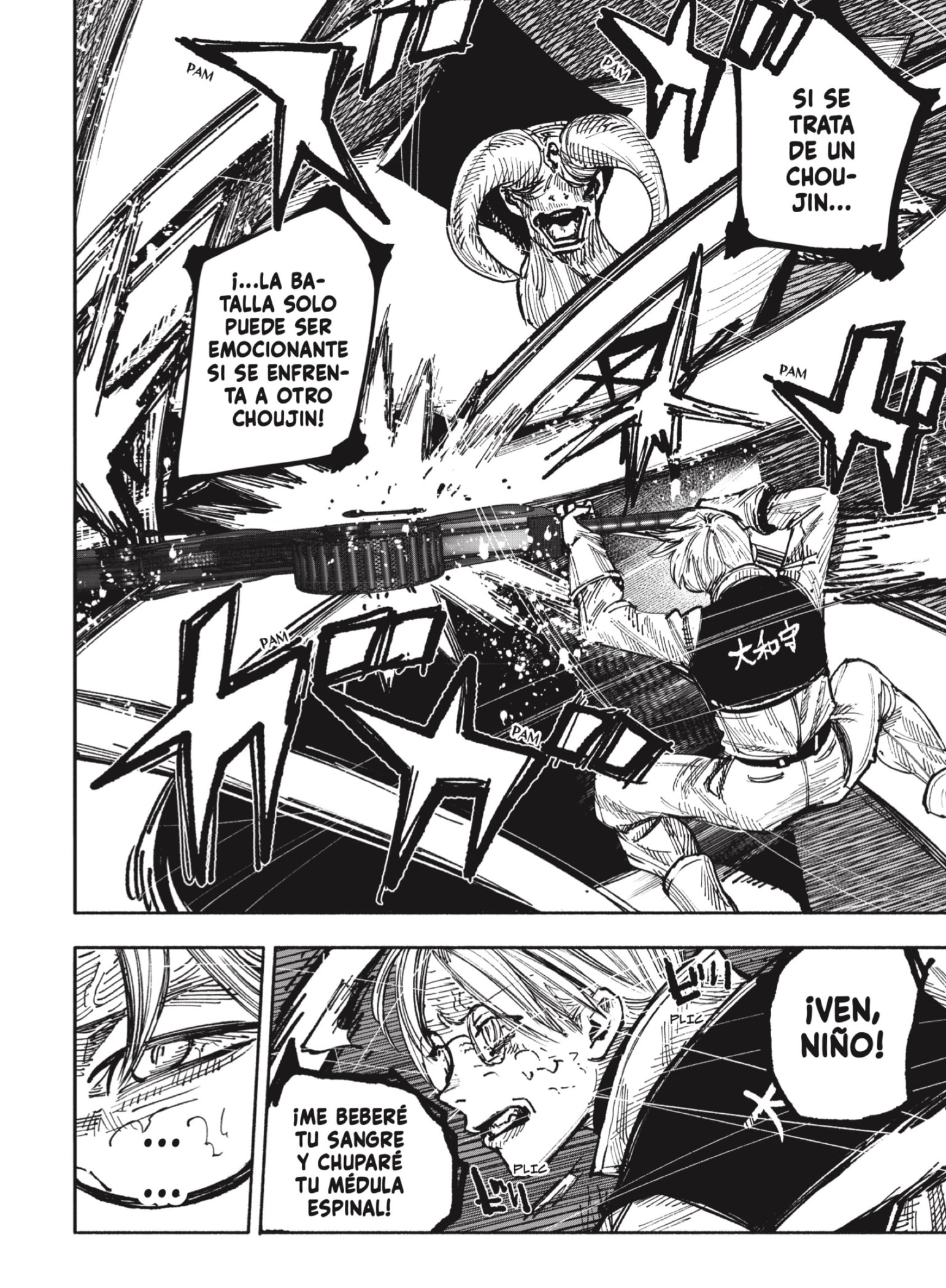 Read Choujin X ES Manga Online