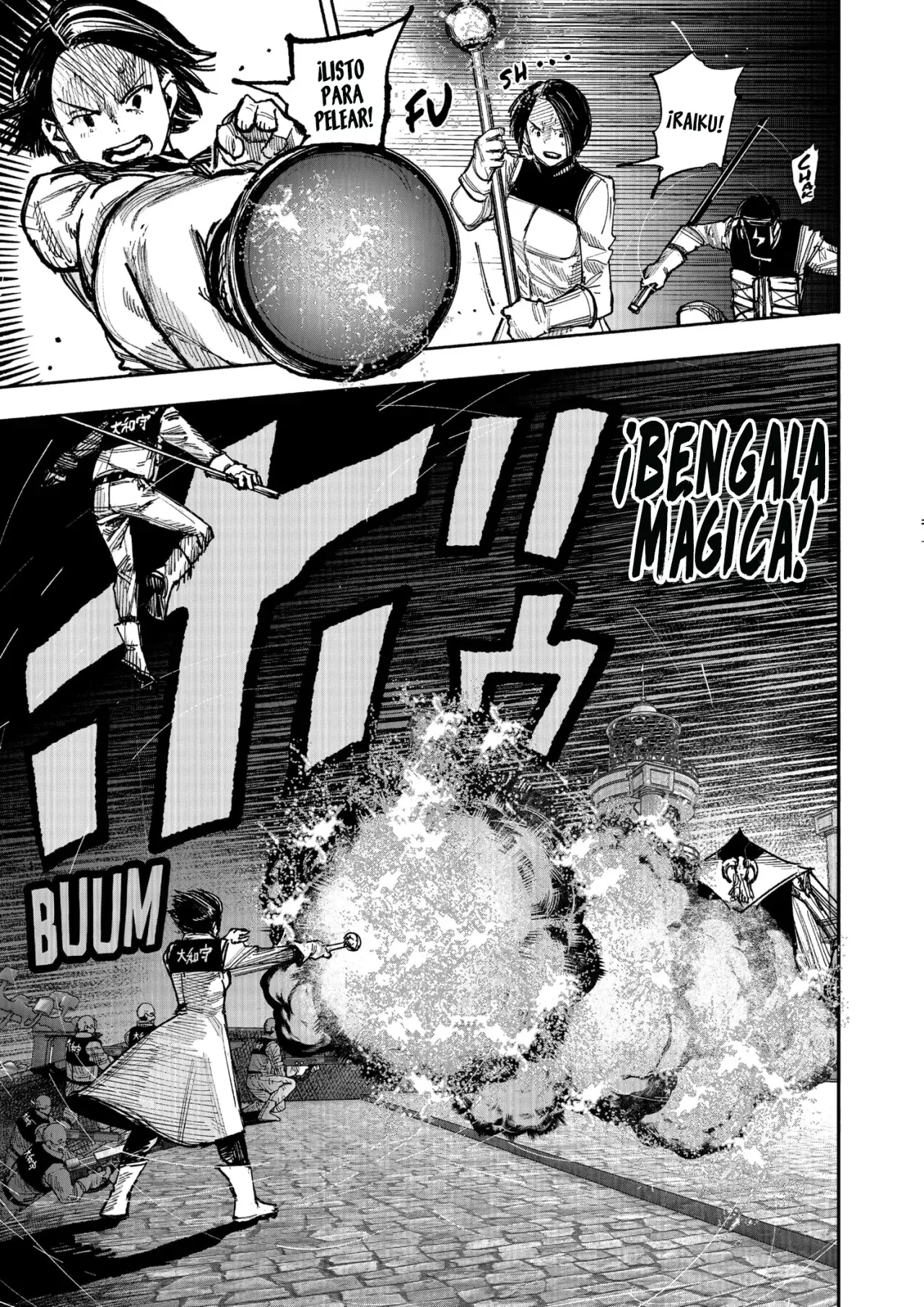 Read Choujin X ES Manga Online