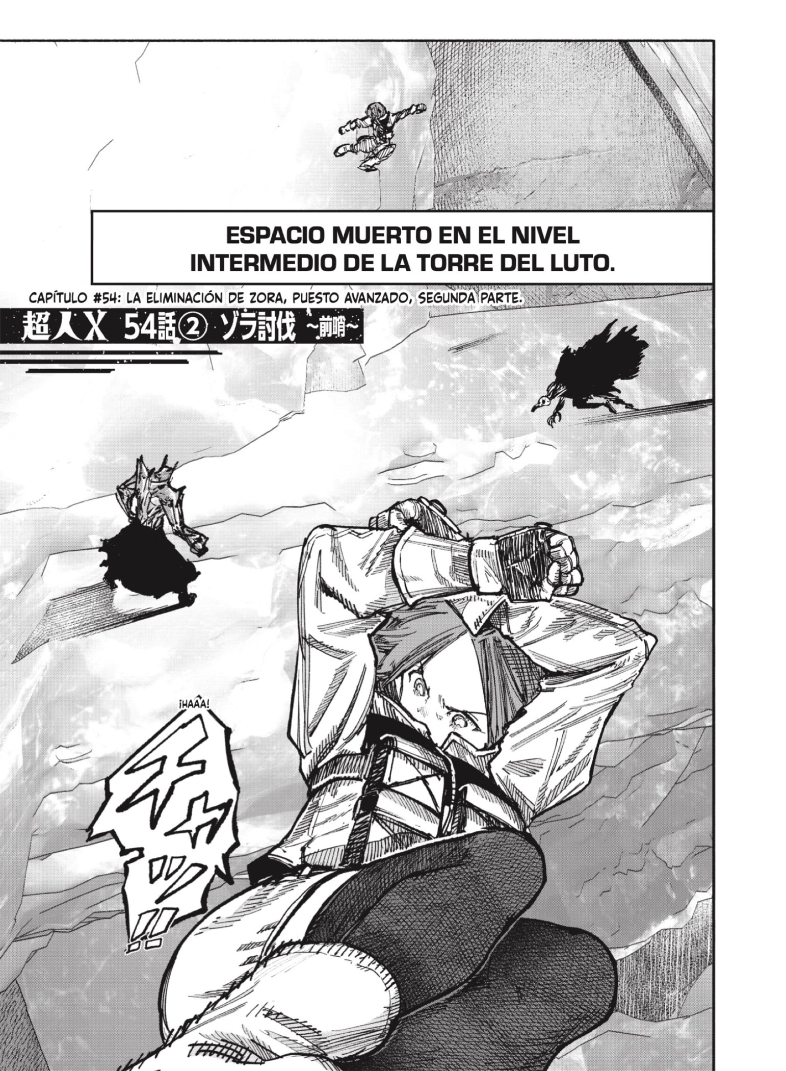 Read Choujin X ES Manga Online