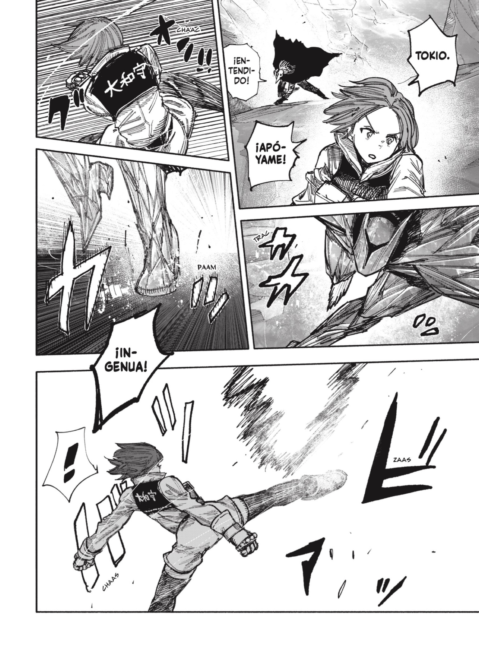 Read Choujin X ES Manga Online