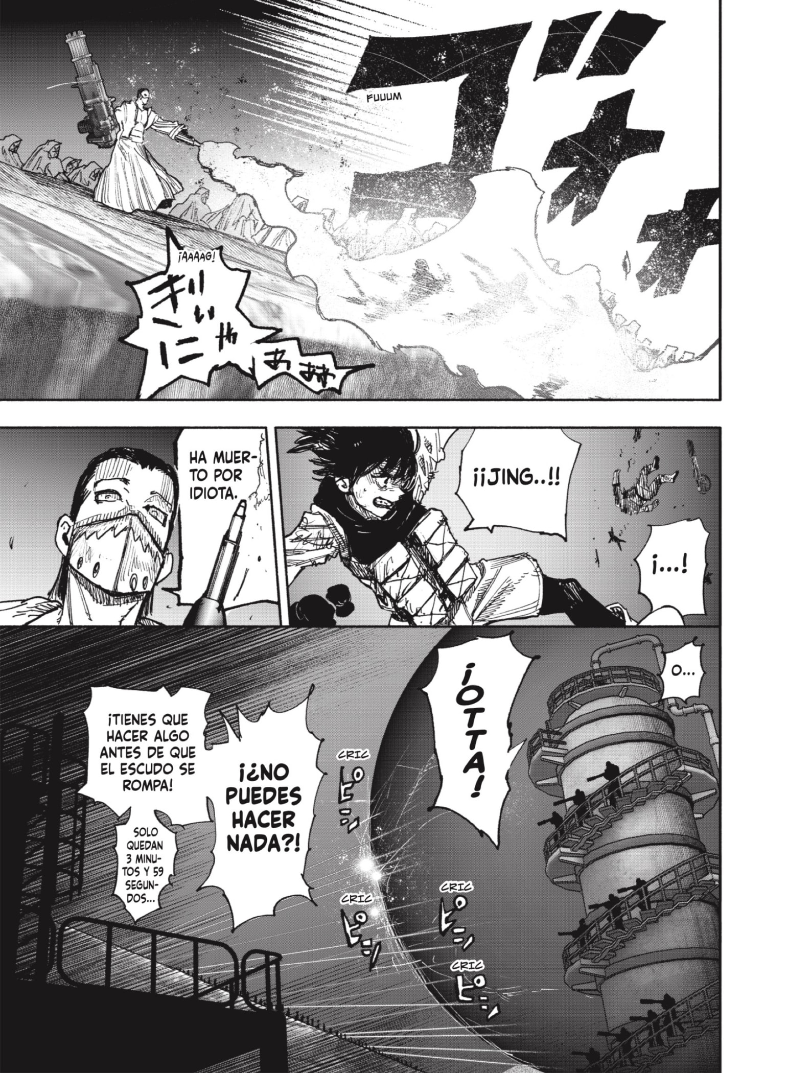 Read Choujin X ES Manga Online