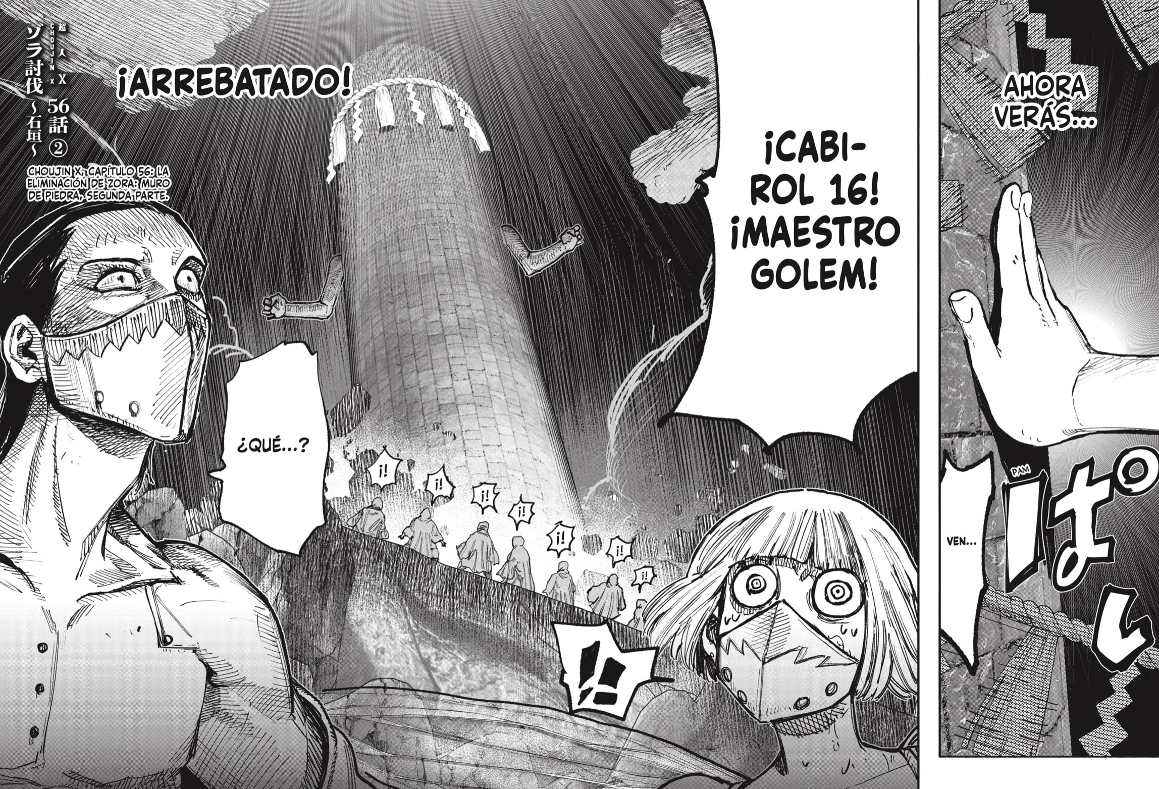 Read Choujin X ES Manga Online