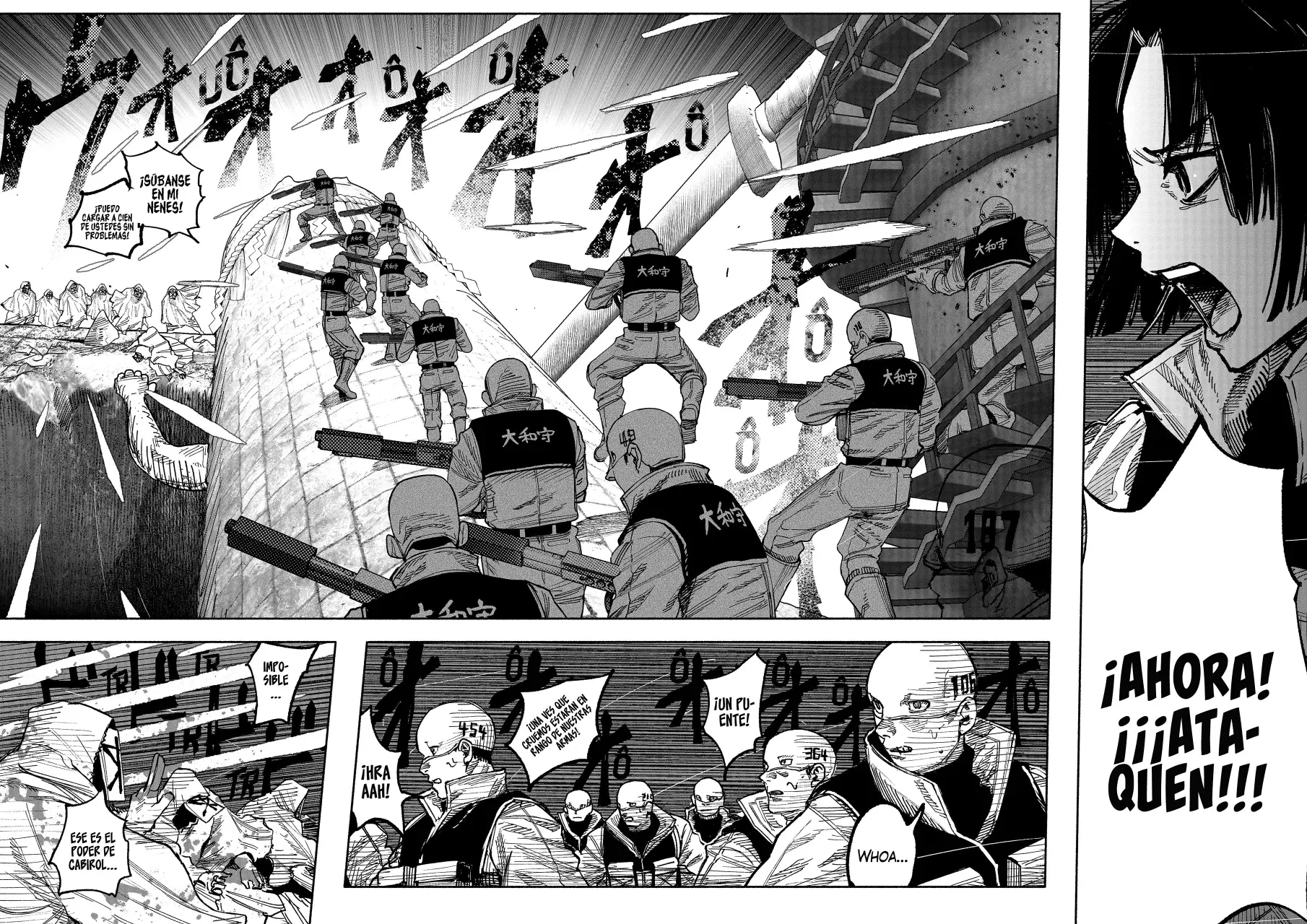 Read Choujin X ES Manga Online