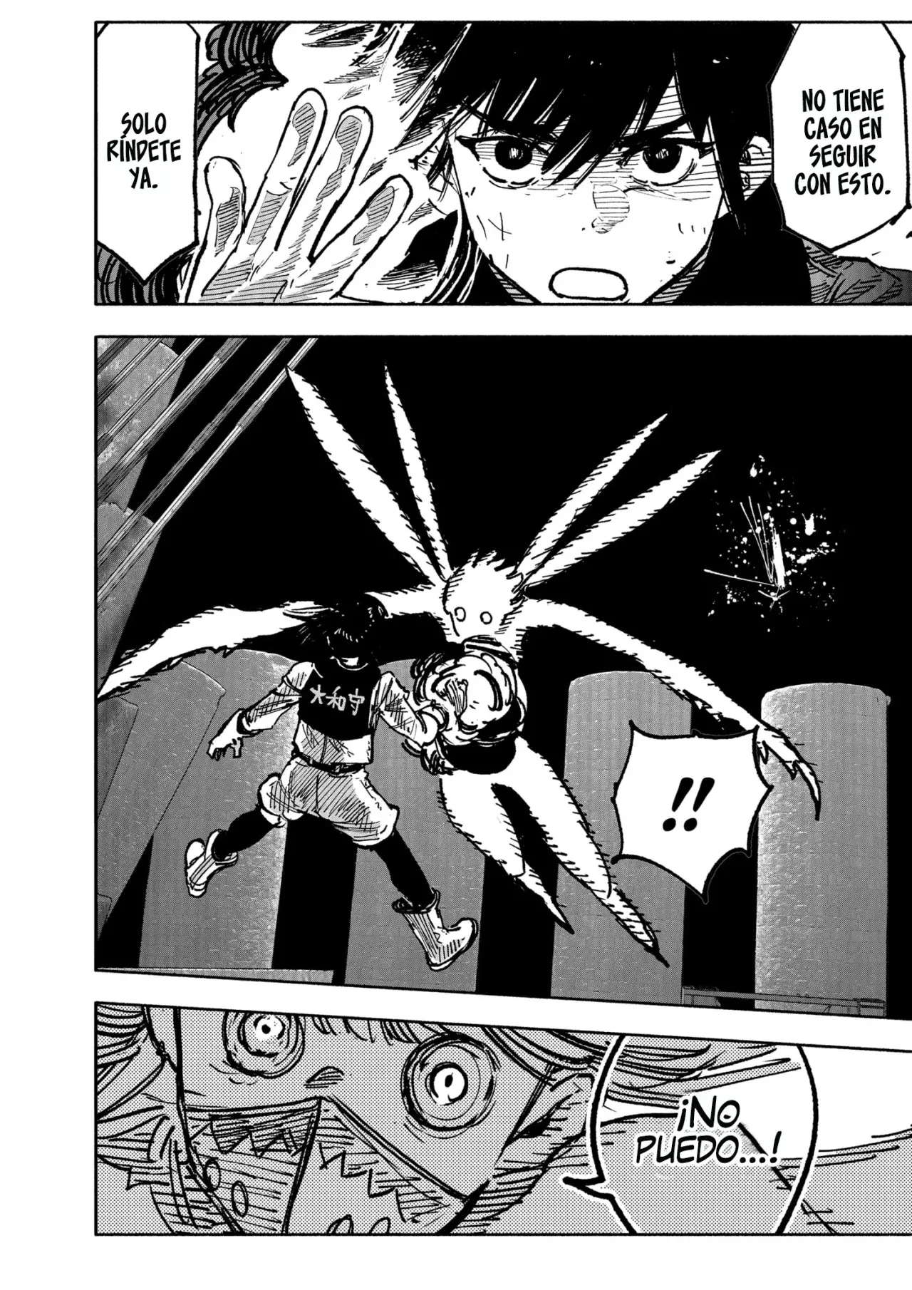 Read Choujin X ES Manga Online