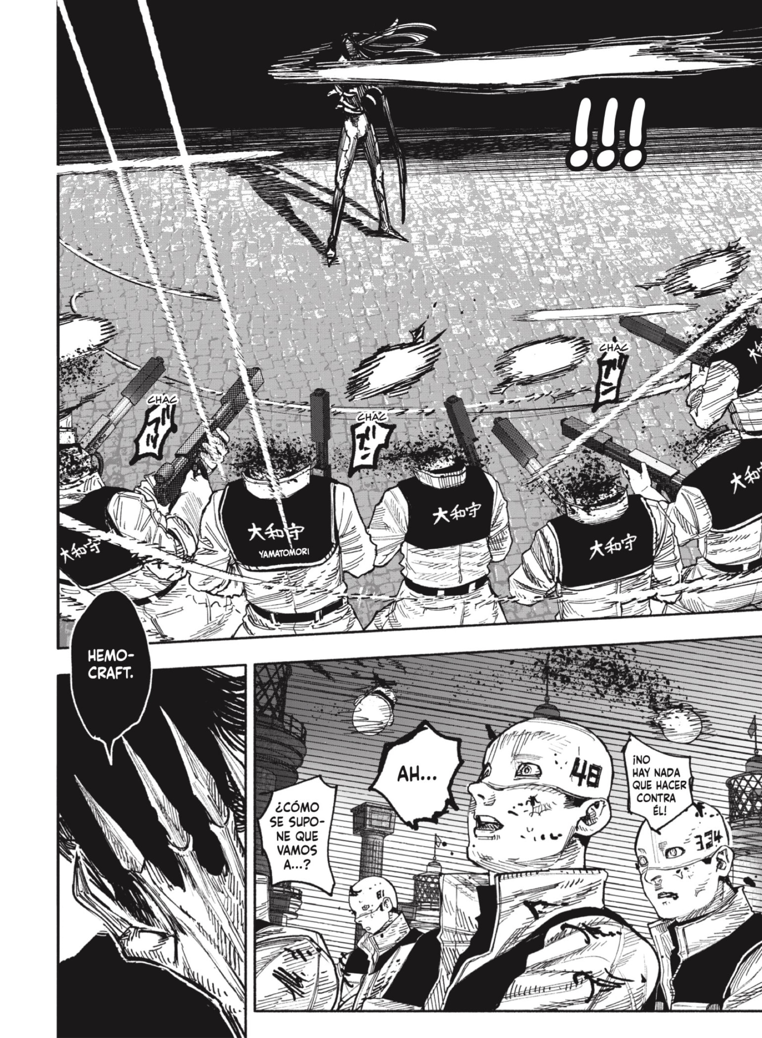 Read Choujin X ES Manga Online