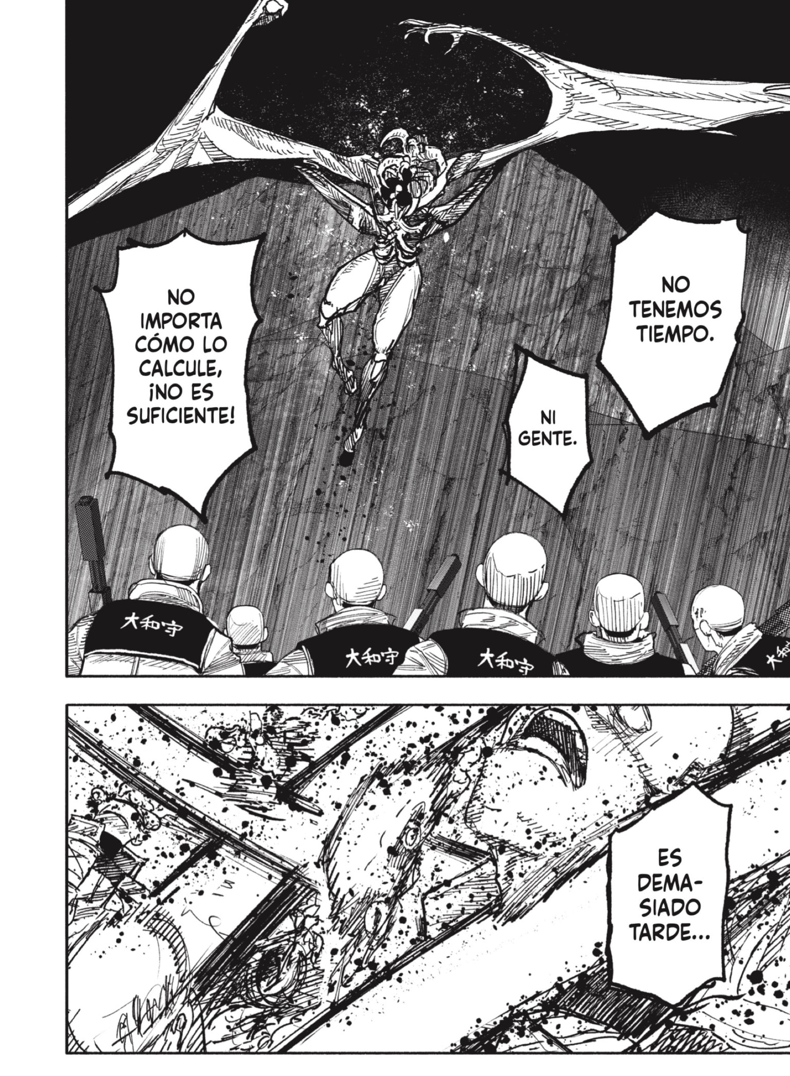 Read Choujin X ES Manga Online