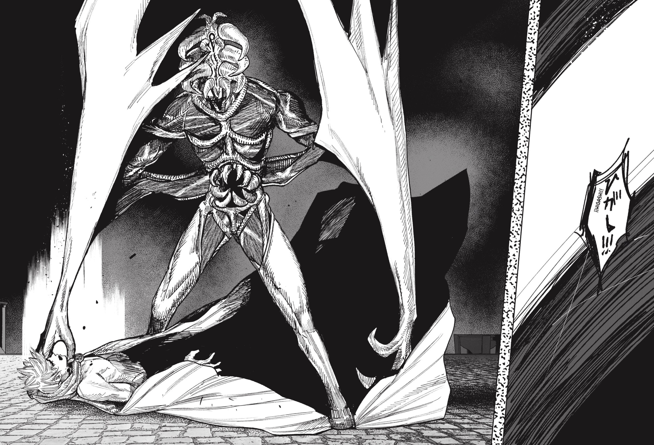 Read Choujin X ES Manga Online