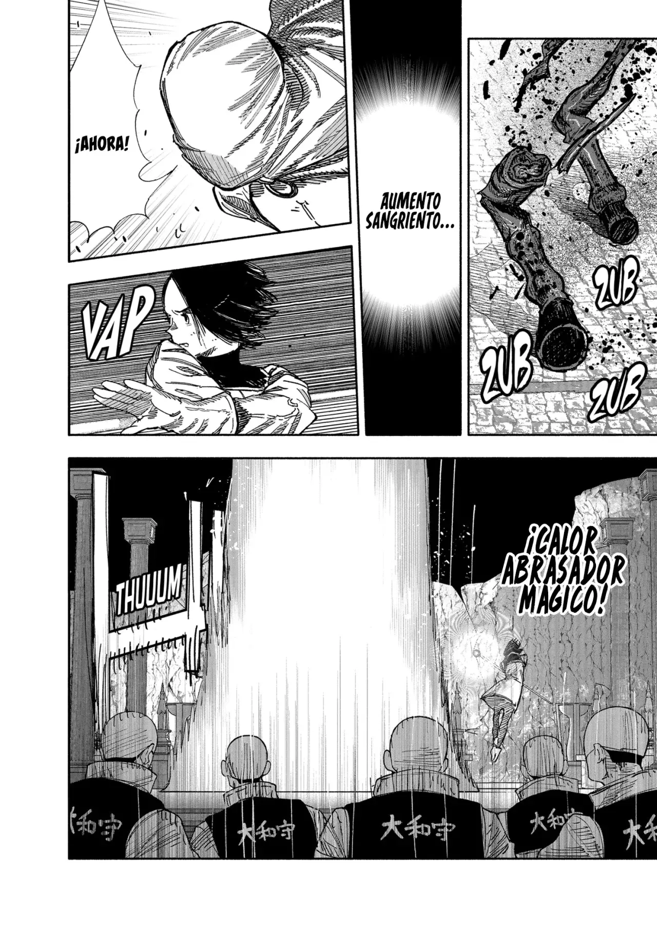 Read Choujin X ES Manga Online