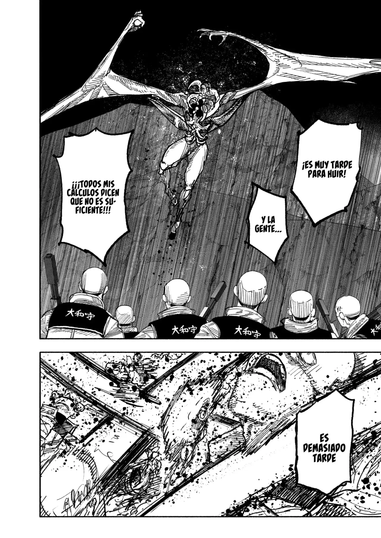 Read Choujin X ES Manga Online