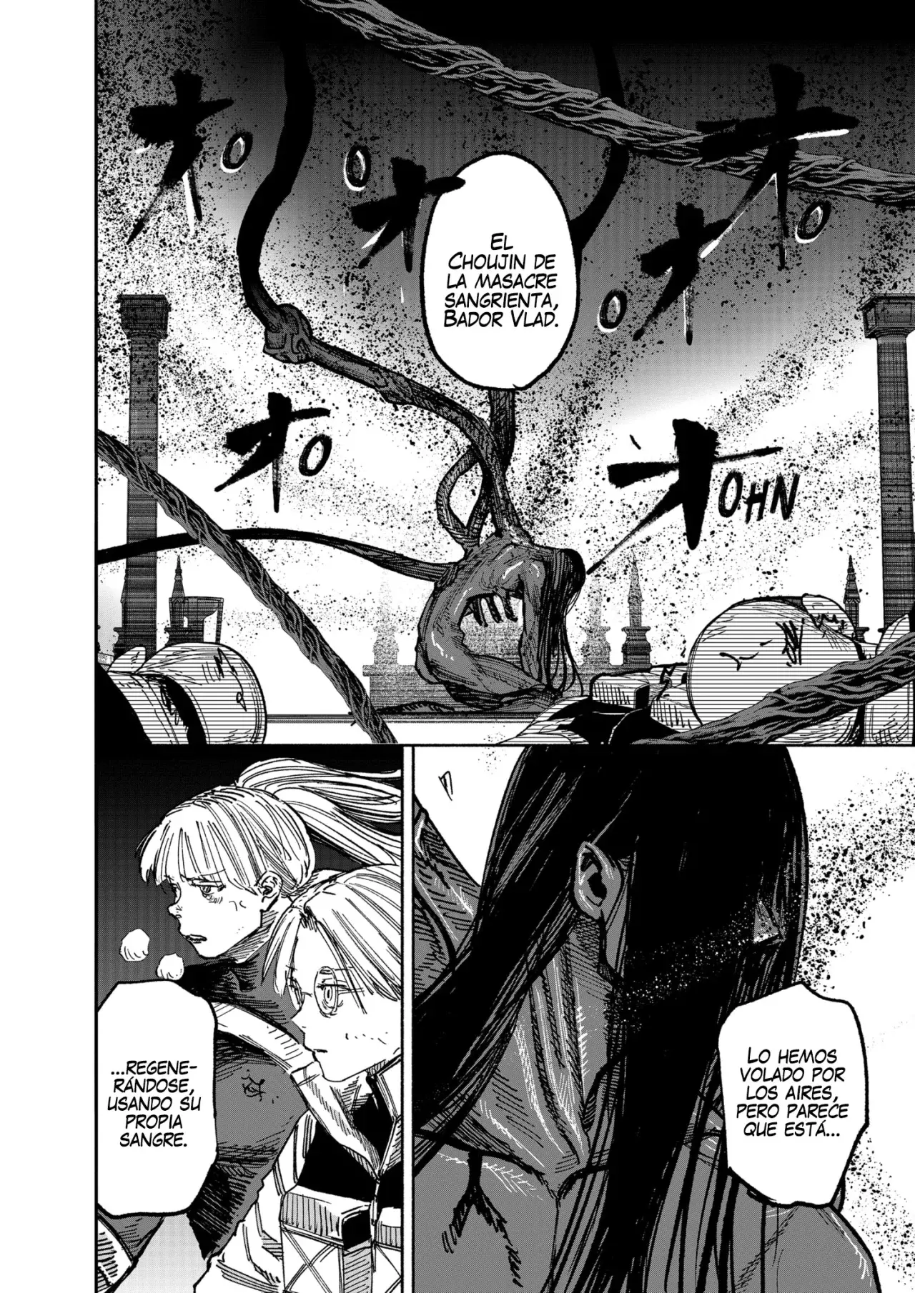 Read Choujin X ES Manga Online