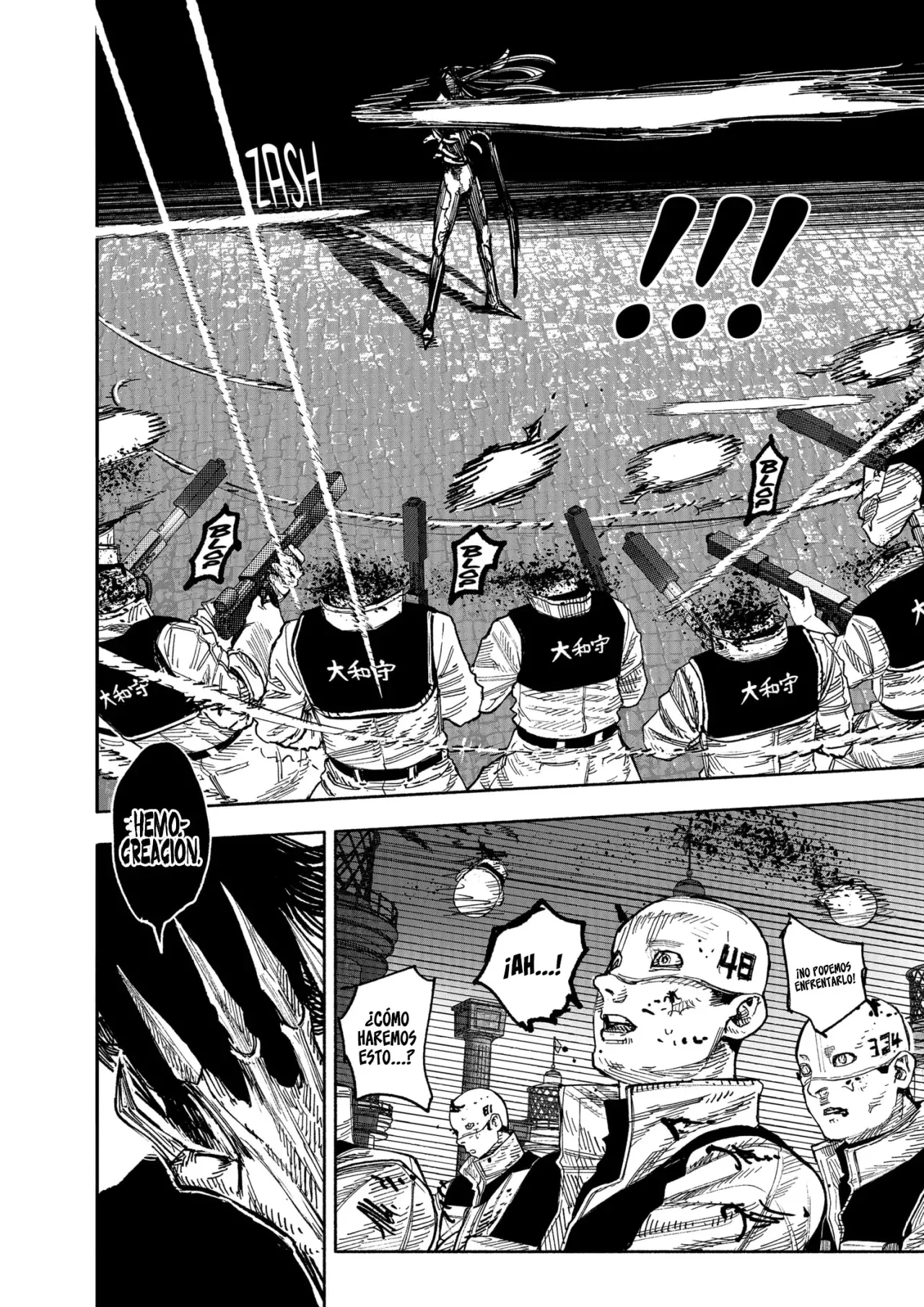 Read Choujin X ES Manga Online