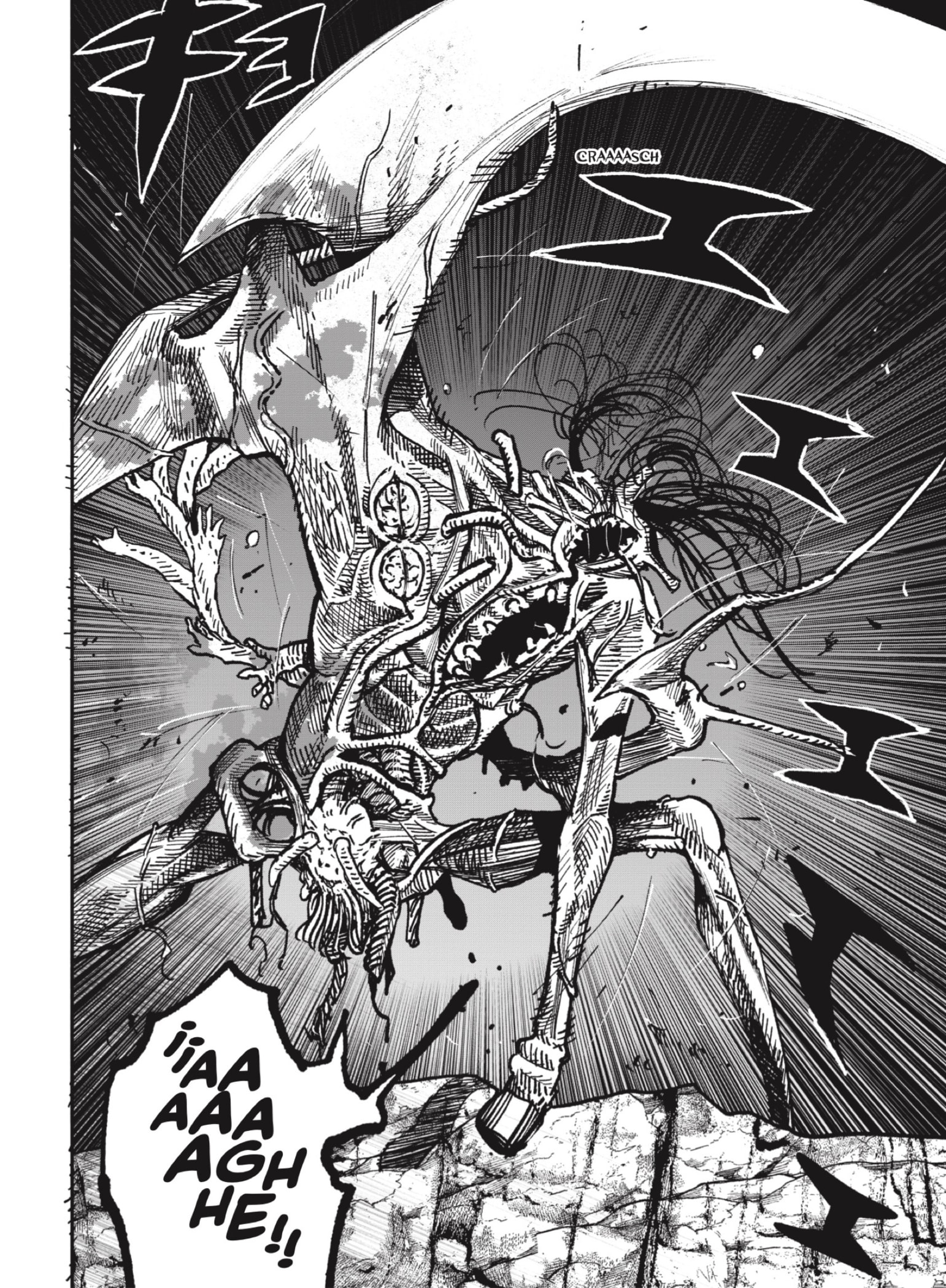 Read Choujin X ES Manga Online