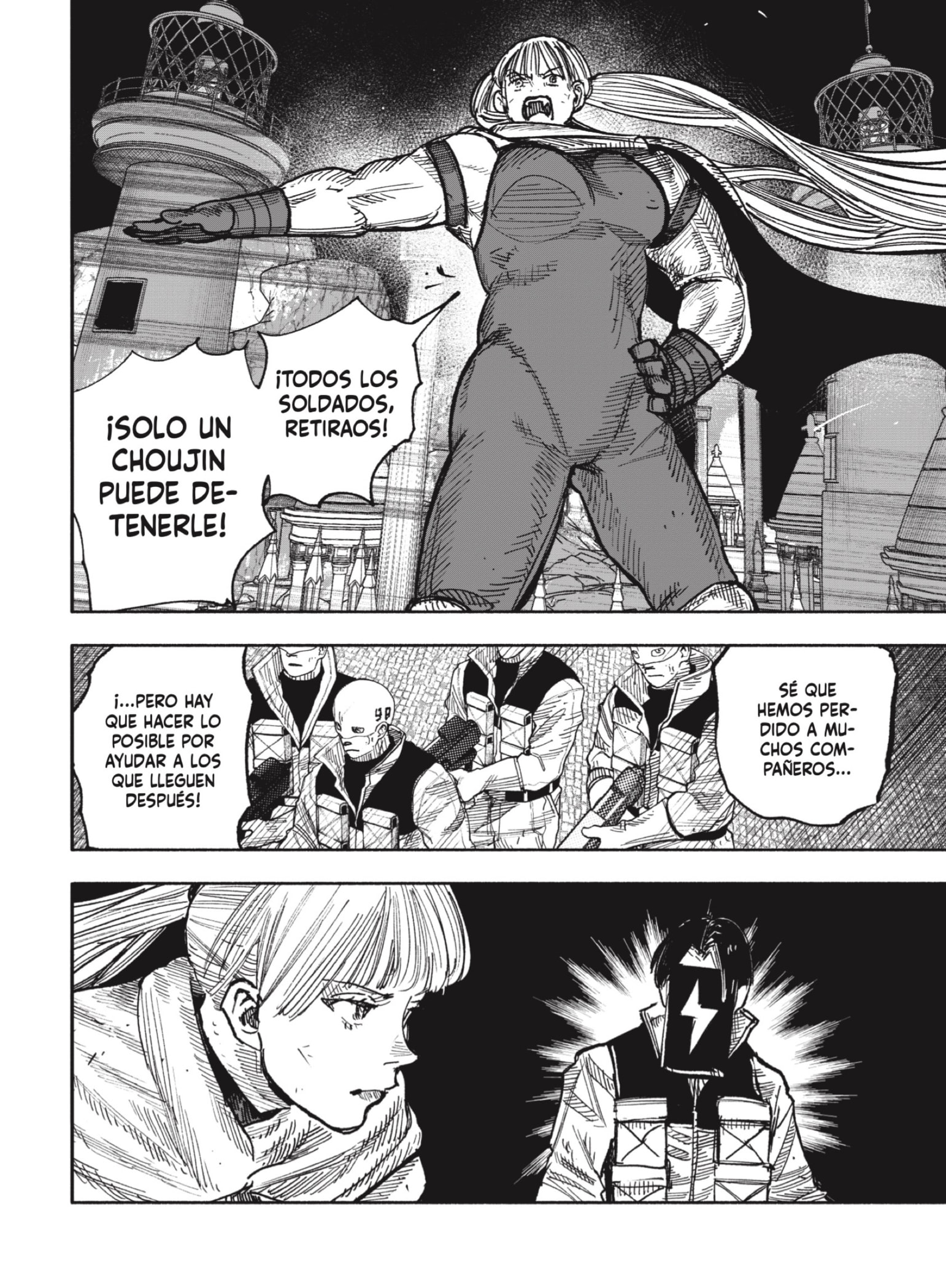 Read Choujin X ES Manga Online