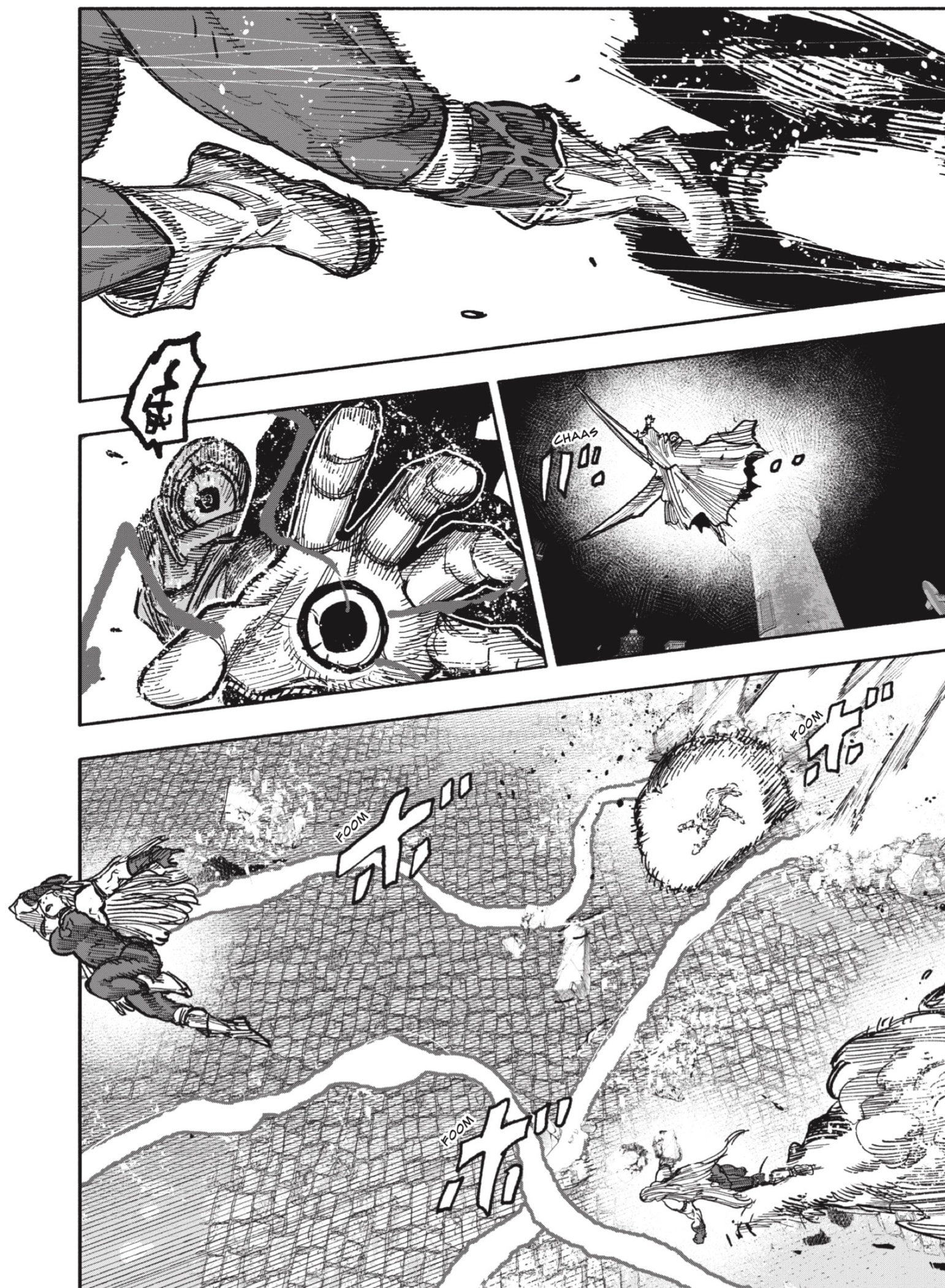 Read Choujin X ES Manga Online