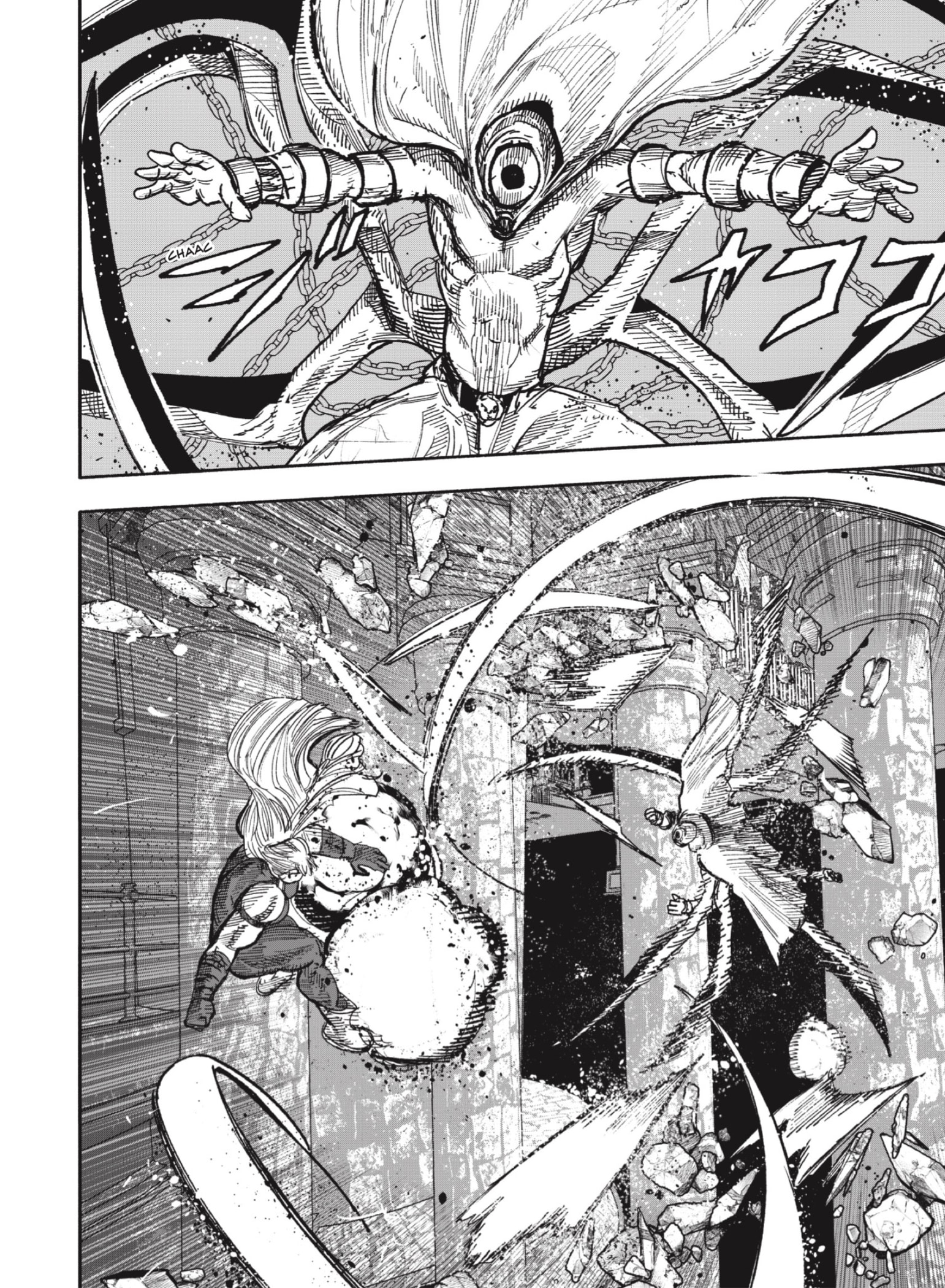 Read Choujin X ES Manga Online