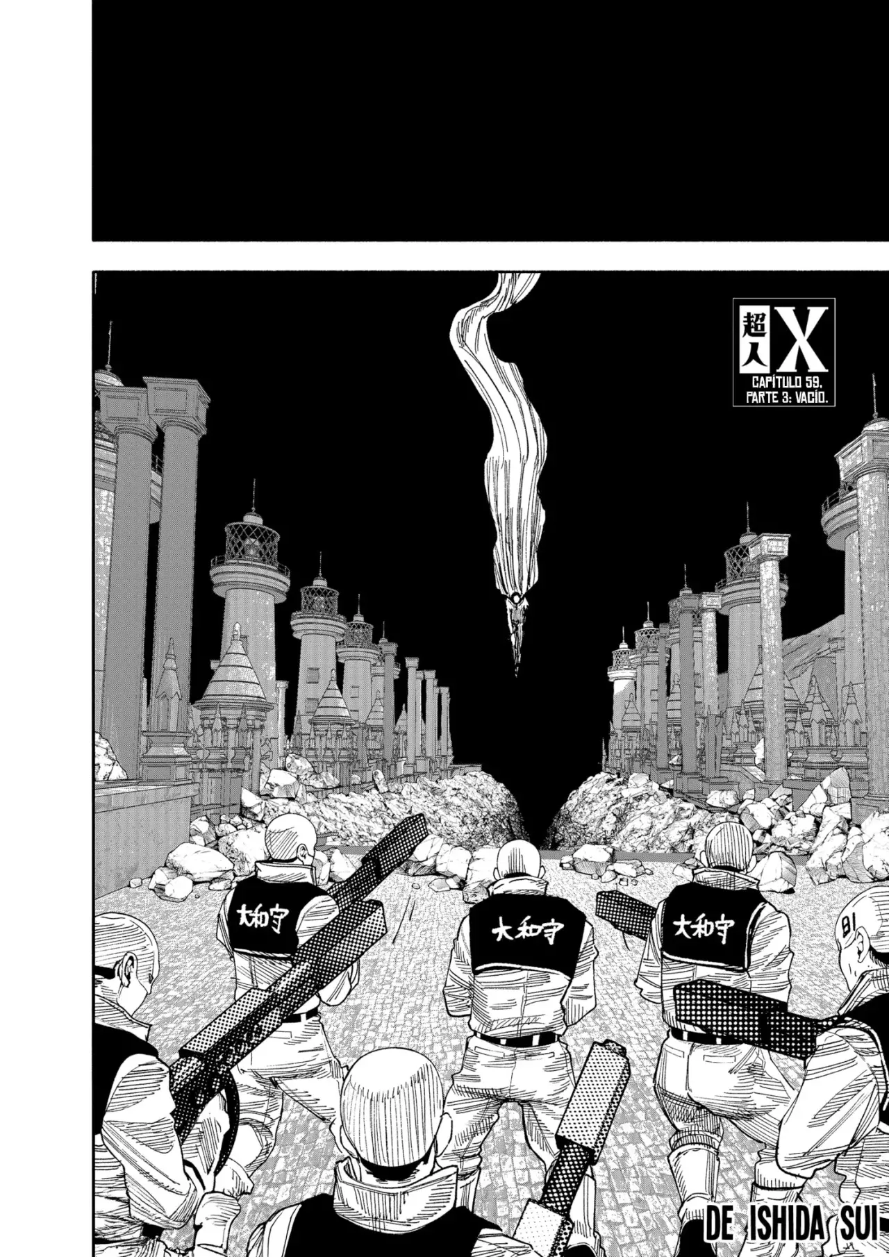 Read Choujin X ES Manga Online