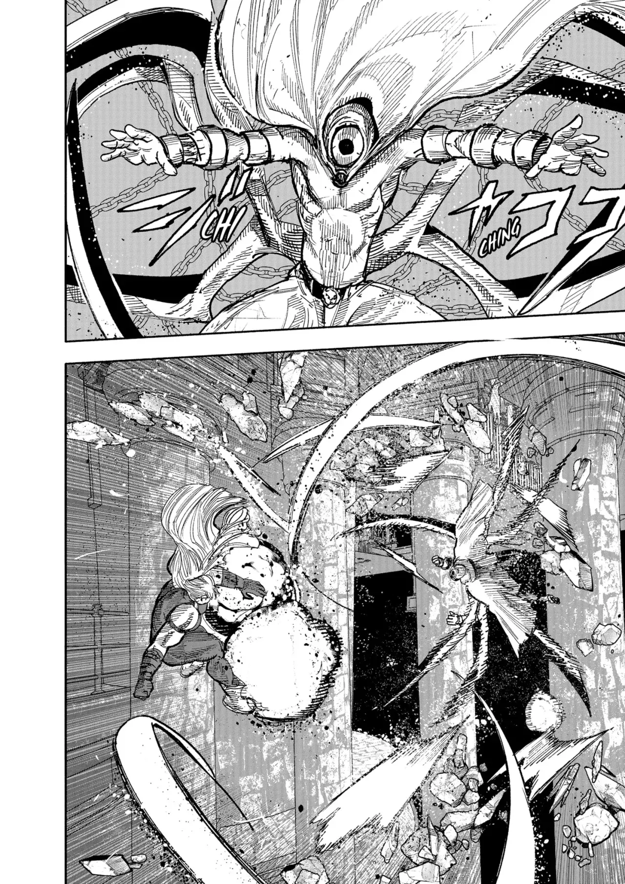 Read Choujin X ES Manga Online