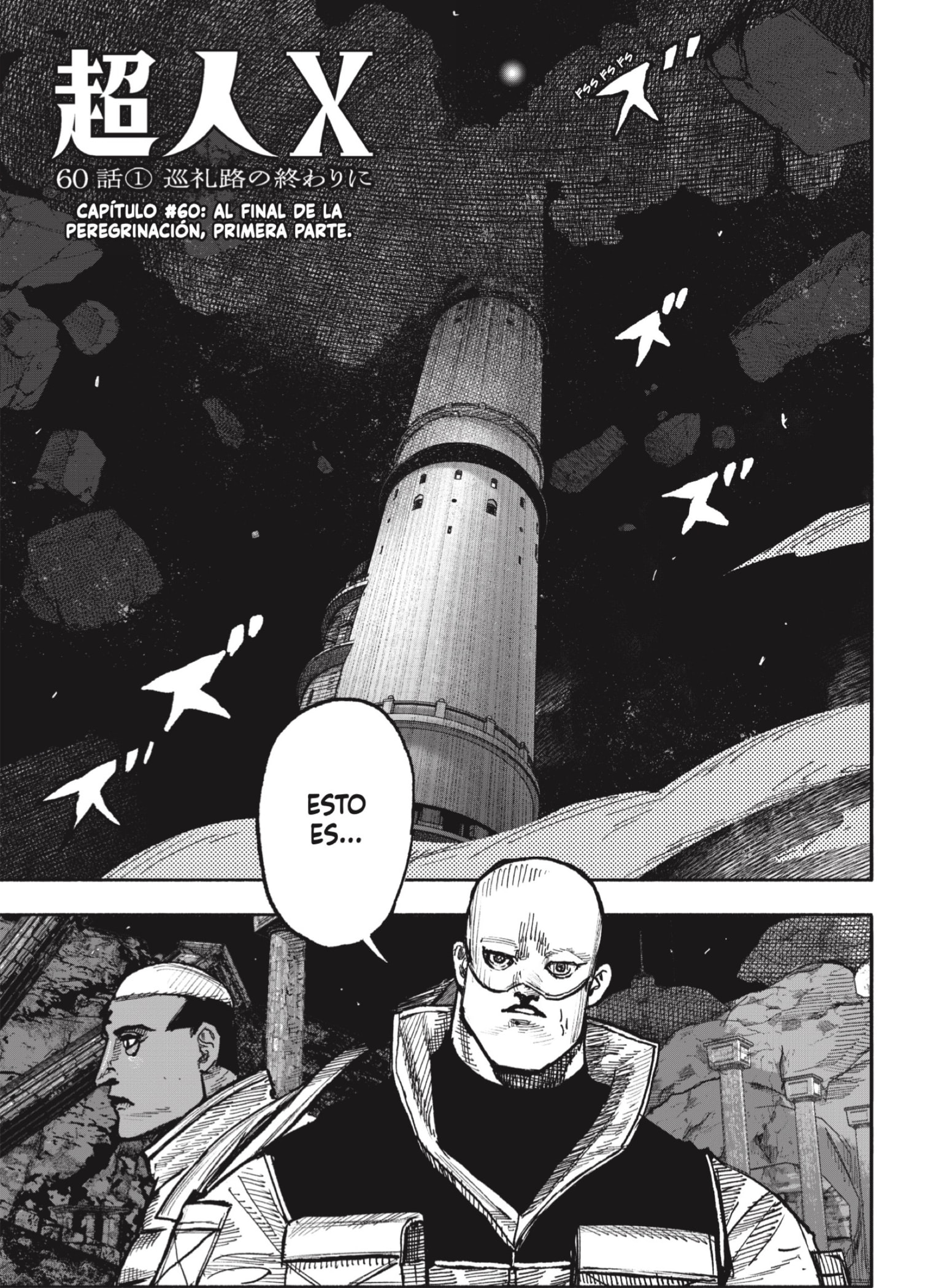 Read Choujin X ES Manga Online