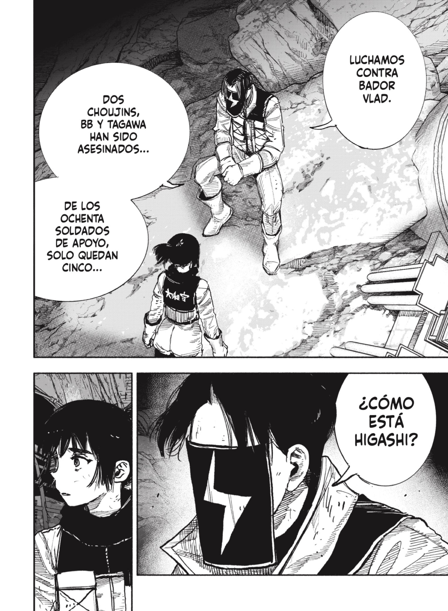 Read Choujin X ES Manga Online